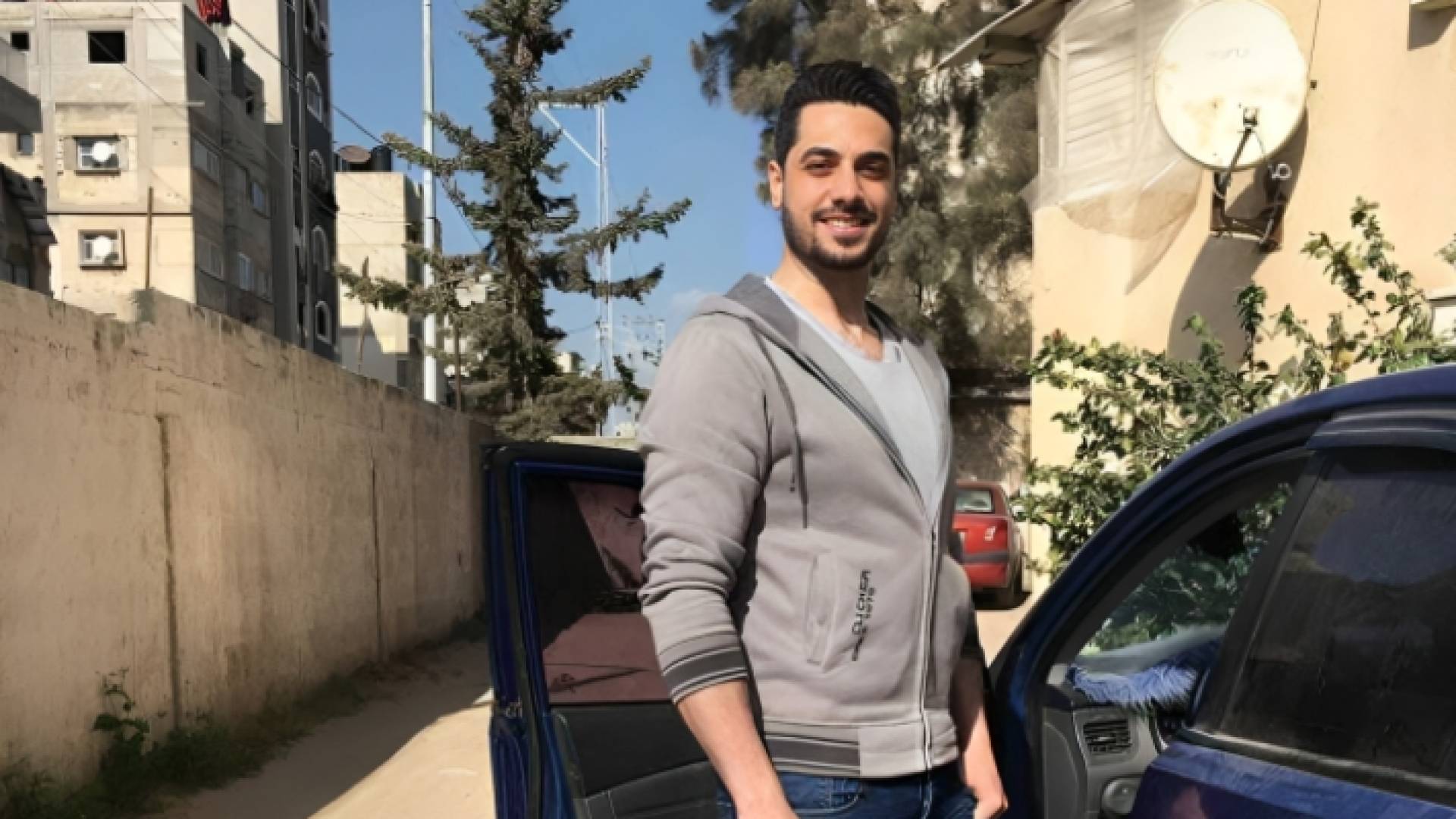 الشهيد محمد ذيب نصيرات