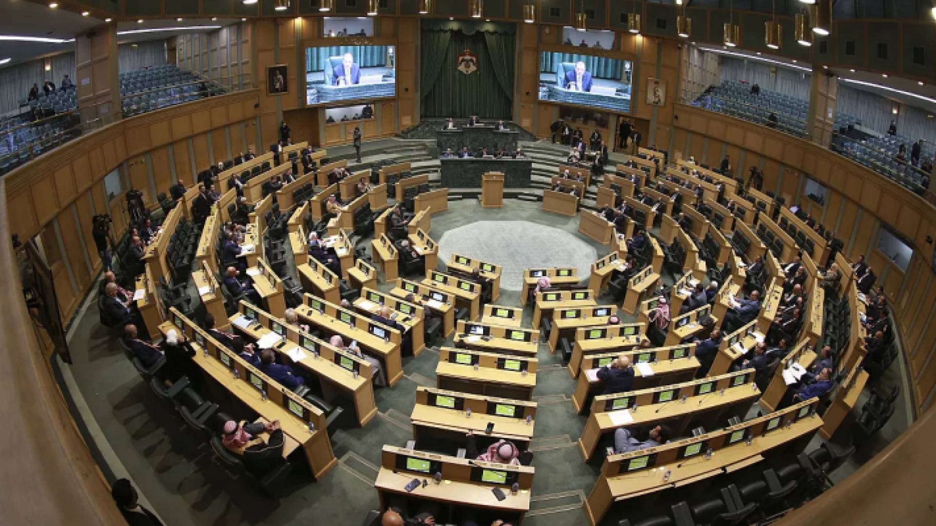 مجلس النواب