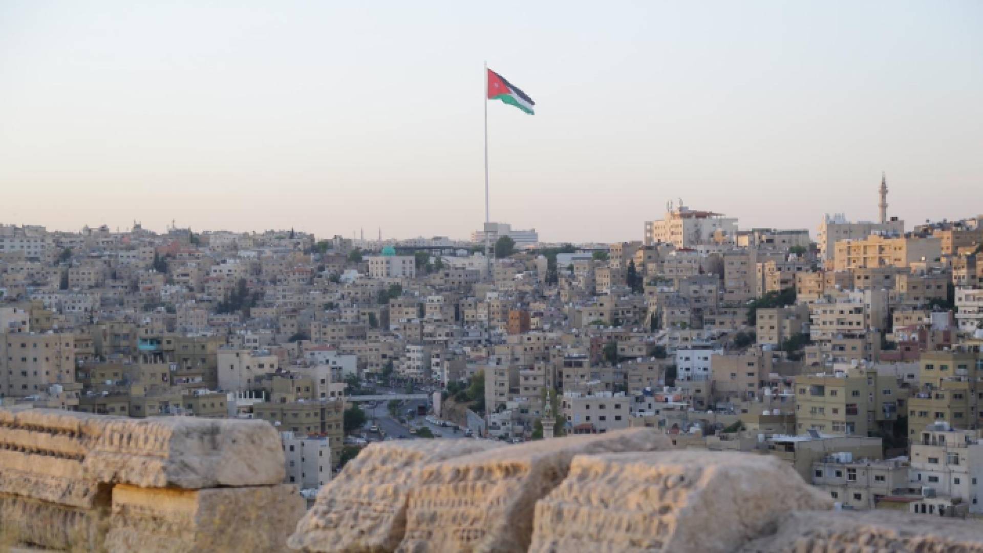 عمان الأردن