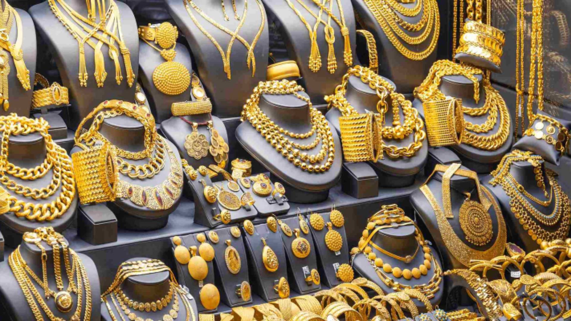 محل بيع ذهب