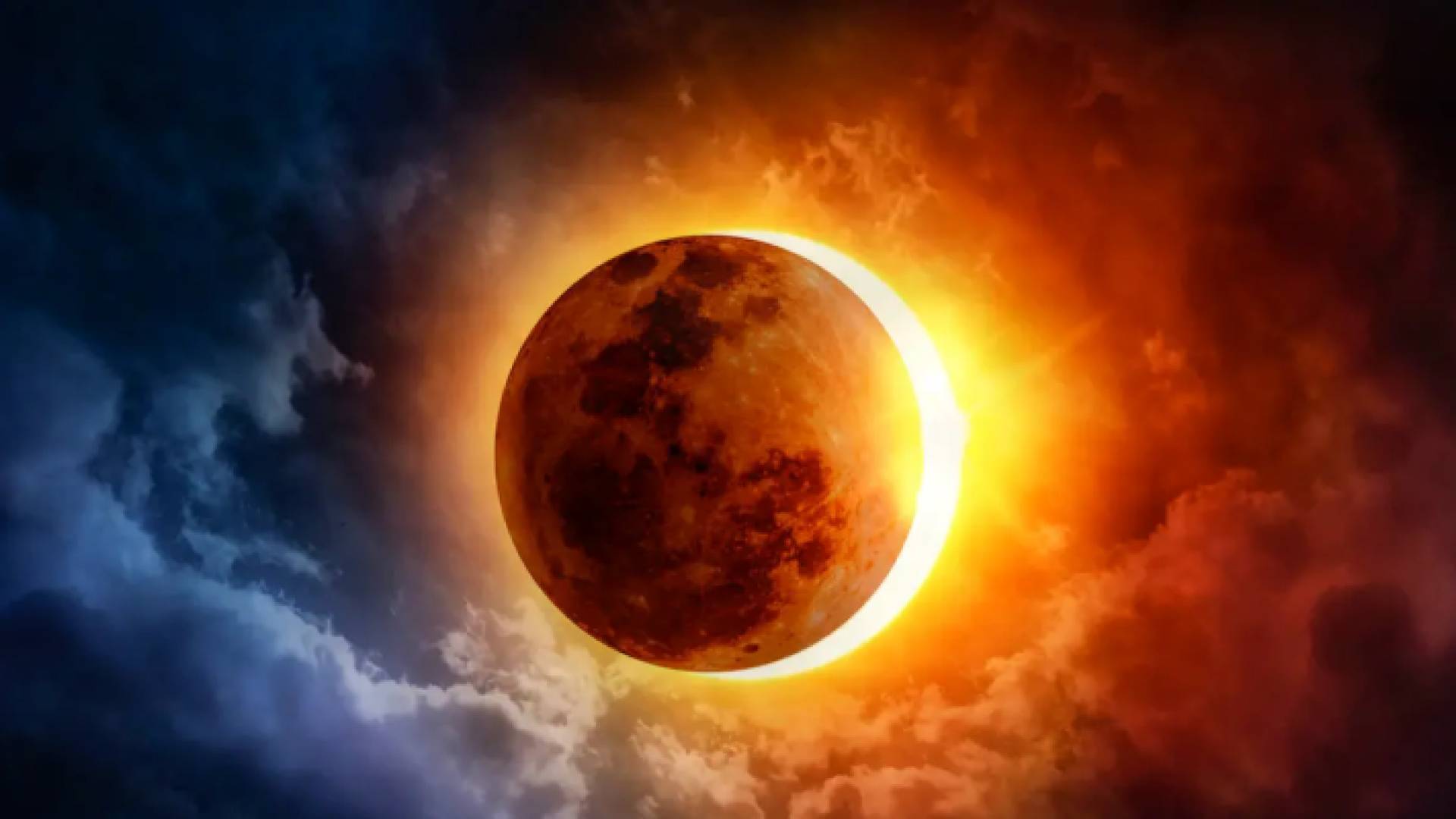 كسوف كلي للشمس