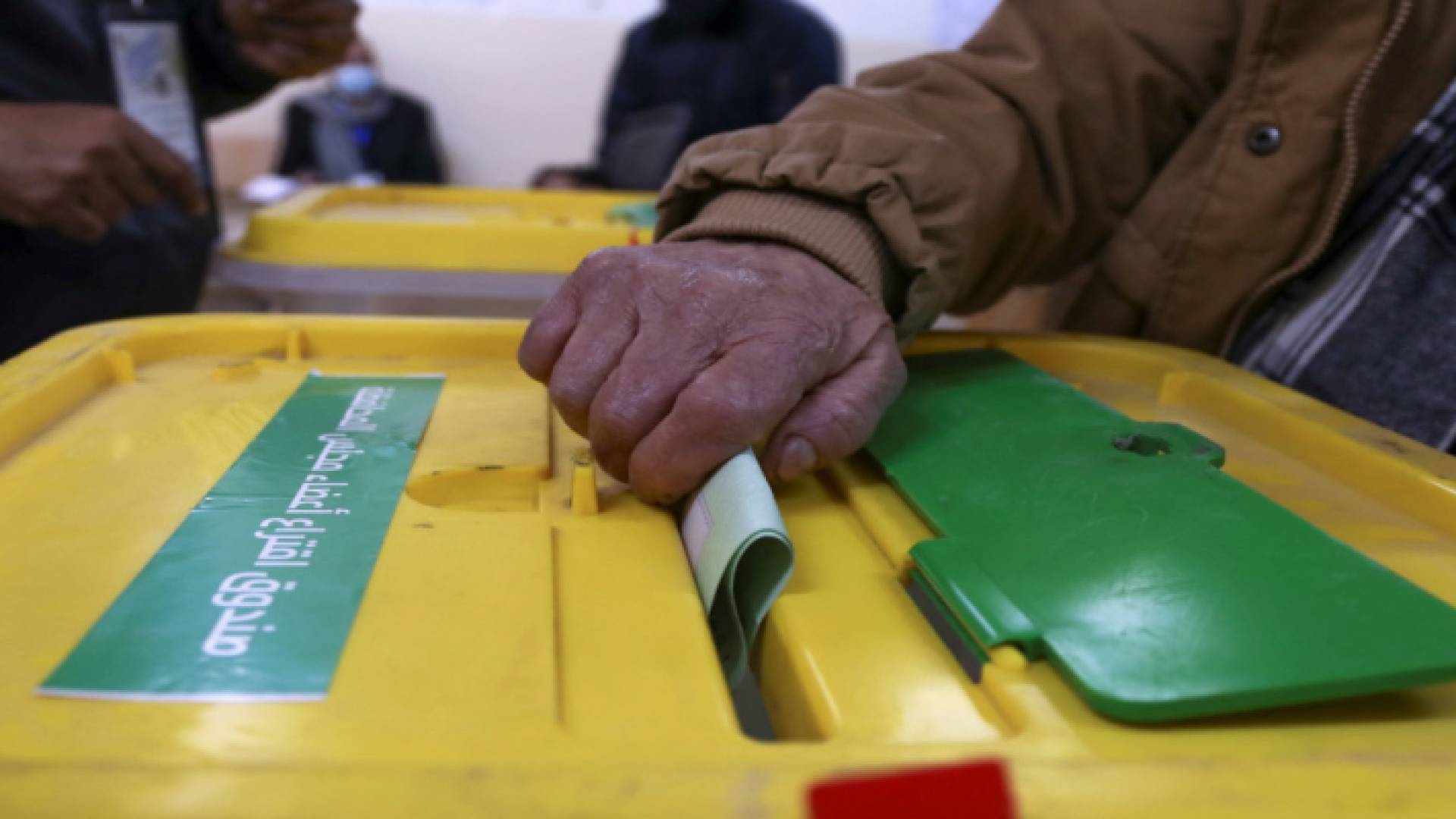 صندوق اقتراع