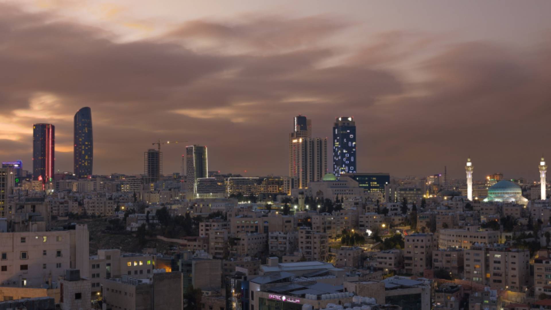 العاصمة عمان