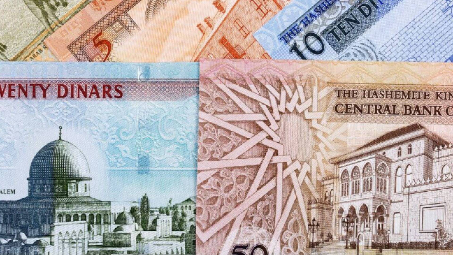 الدينار الأردني