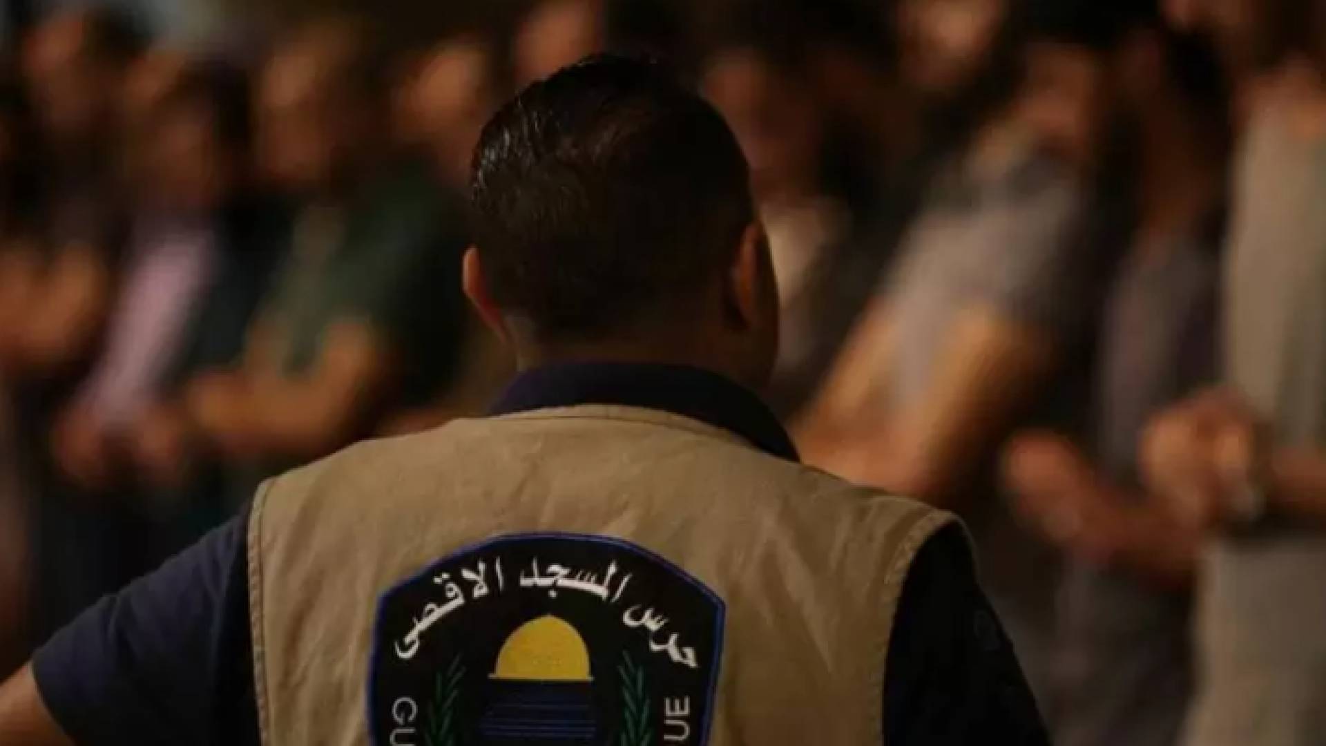 حراس المسجد الأقصى