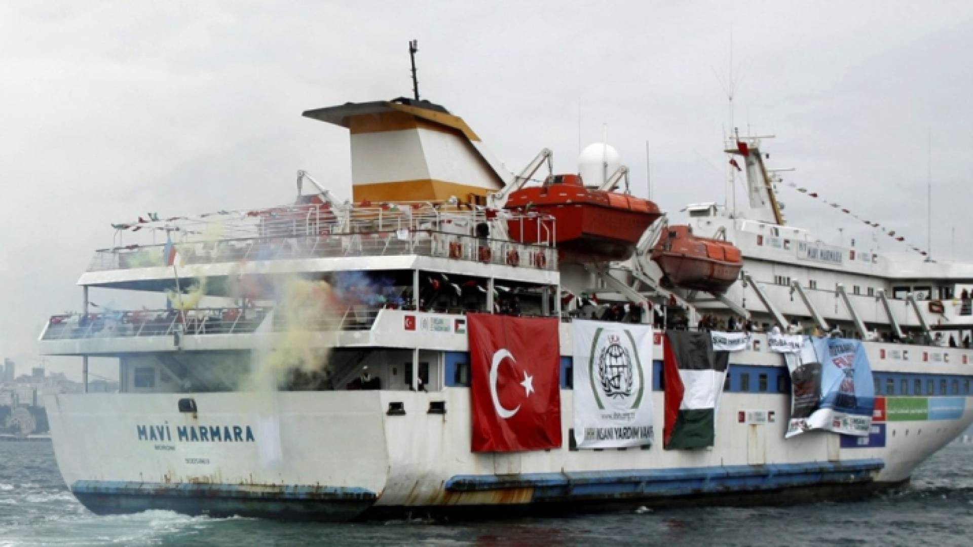 سفينة "مافي مرمرة"