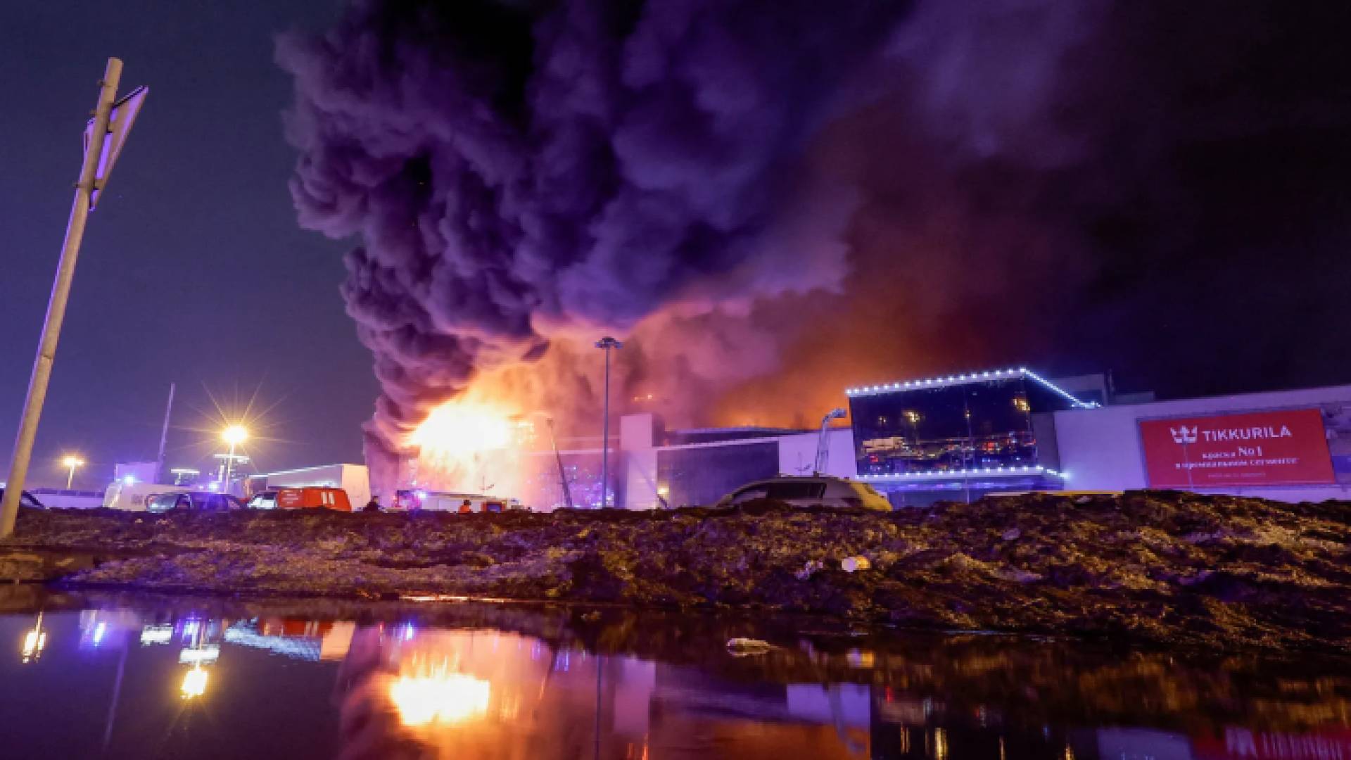 استهداف قاعدة حفلات “كروكوس سيتي هول” قرب موسكو