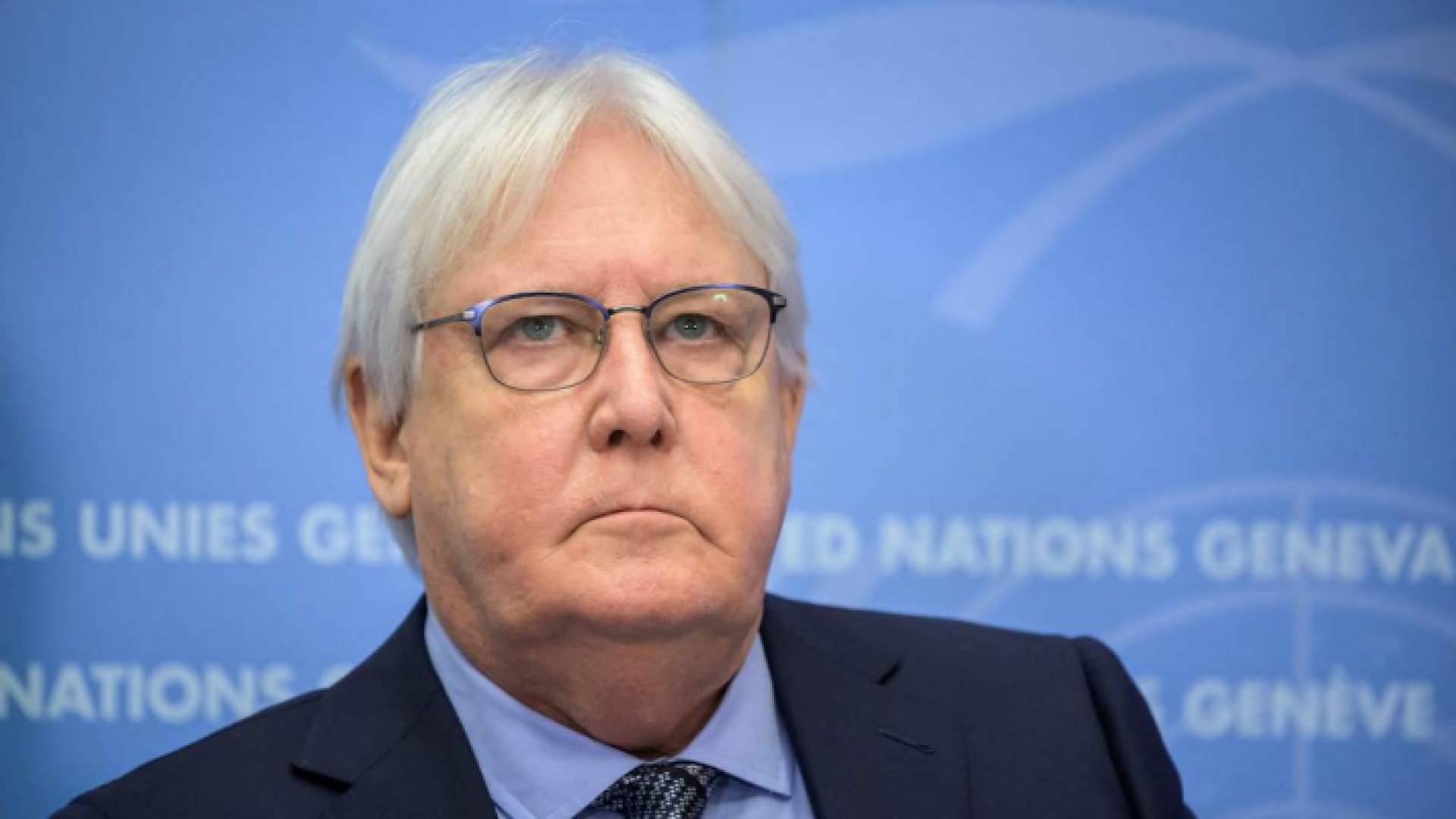 منسق الشؤون الإنسانية في الأمم المتحدة مارتن غريفيث