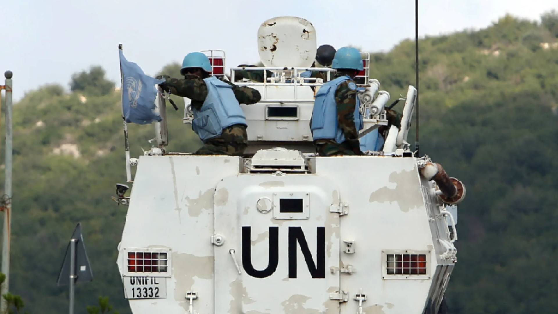 قوات حفظ السلام التابعة للأمم المتحدة في لبنان "يونيفيل"