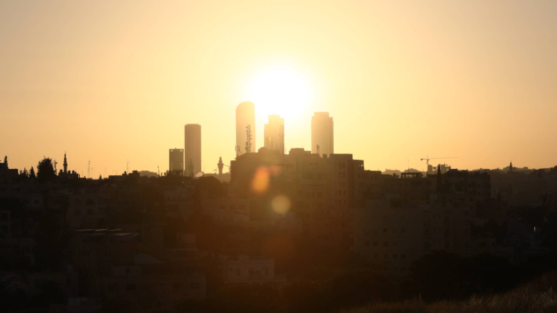 سطوع الشمس في العاصمة عمان "أرشيفية"