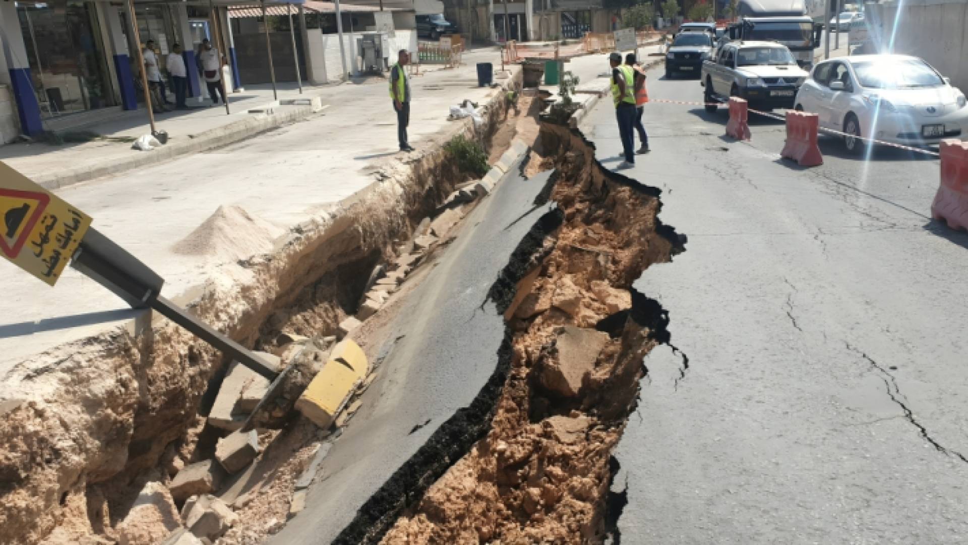 انهيار شارع في إربد