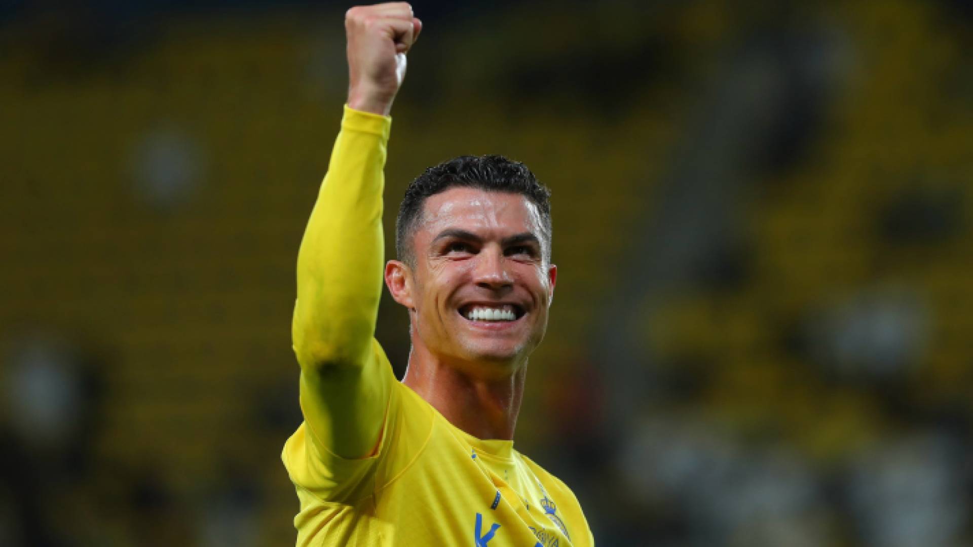 كريستيانو رونالدو