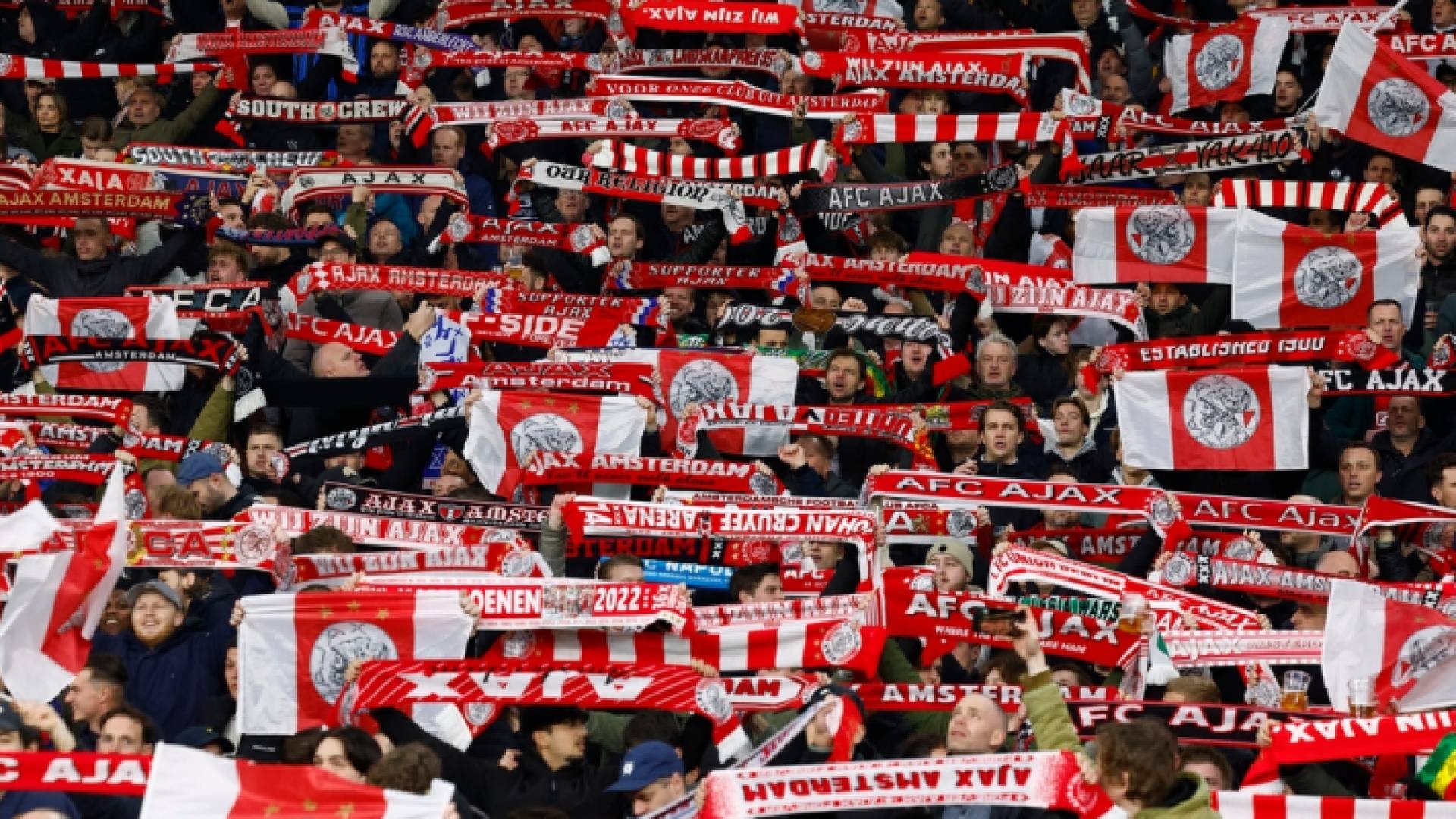 جمهور أياكس