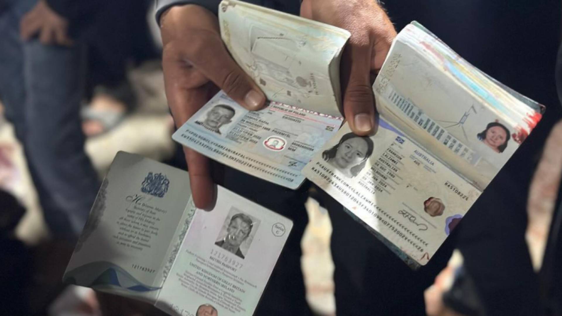 جوازات سفر الفريق الإغاثي