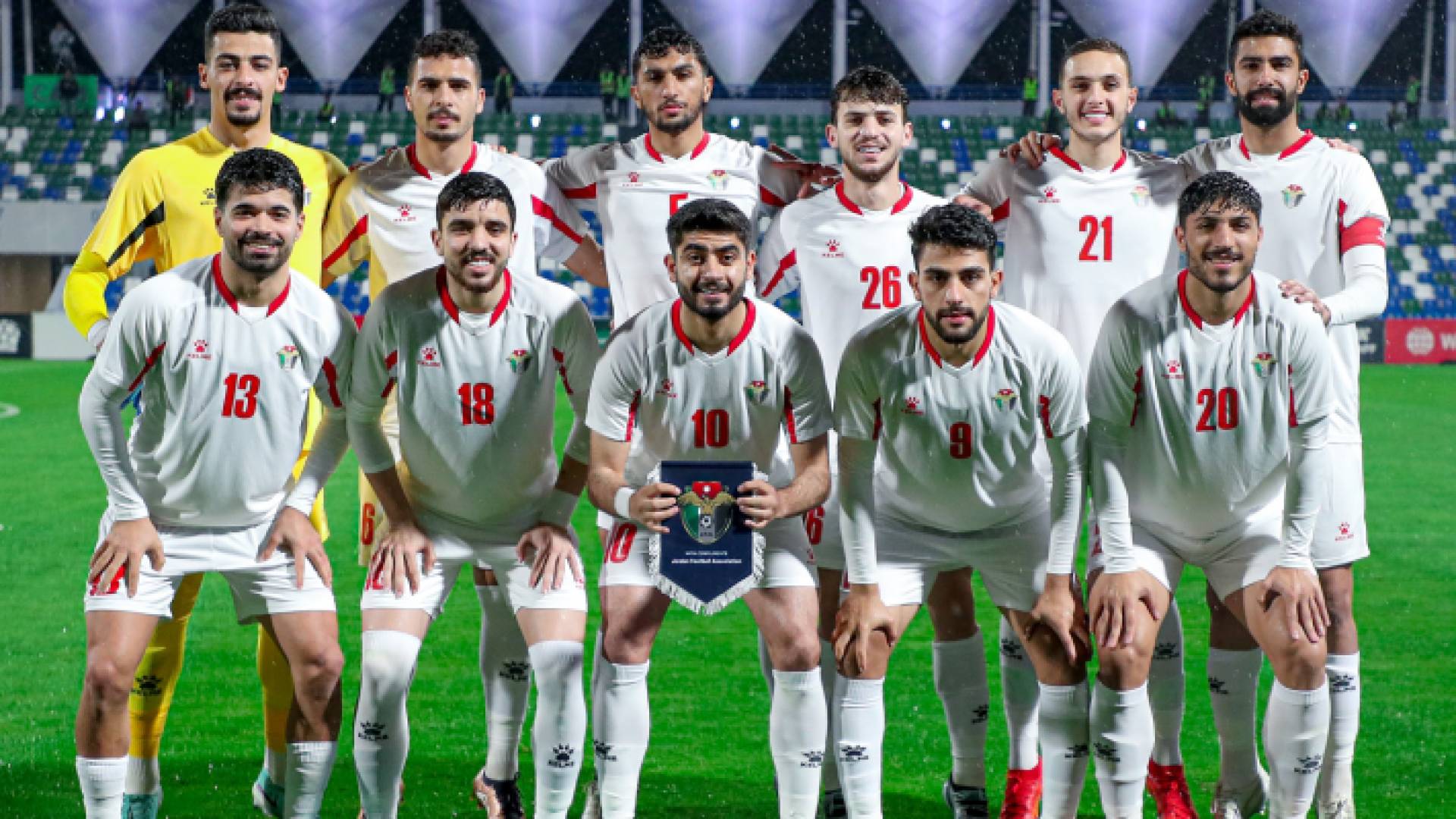 المنتخب الوطني تحت 23 عاما