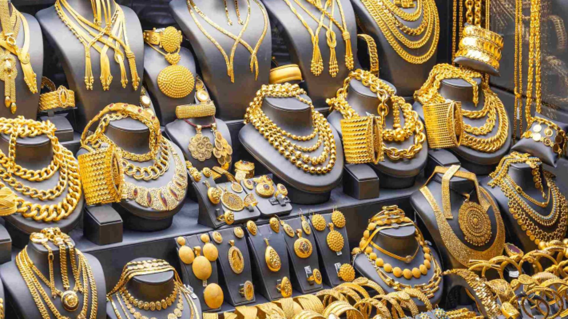 محل بيع ذهب