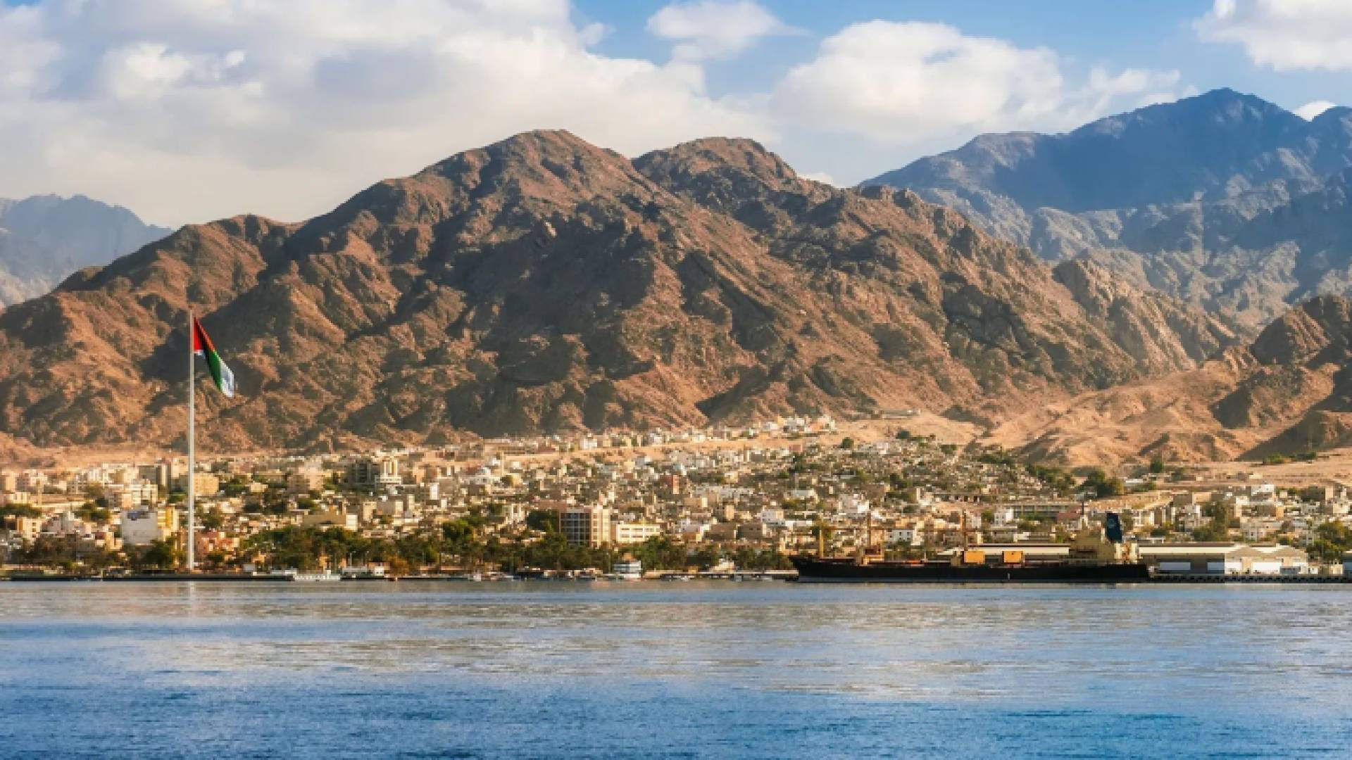 مدينة العقبة الأردنية - أرشيفية