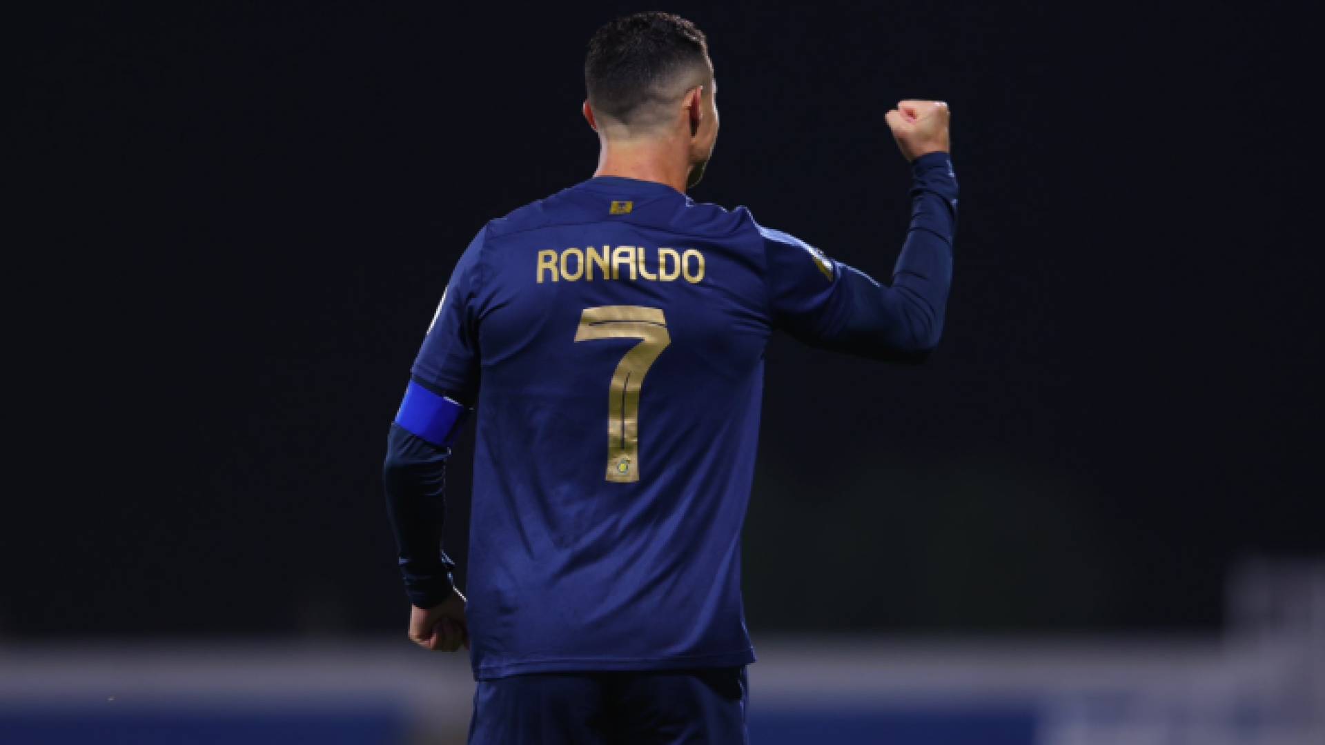 كريستيانو رونالدو