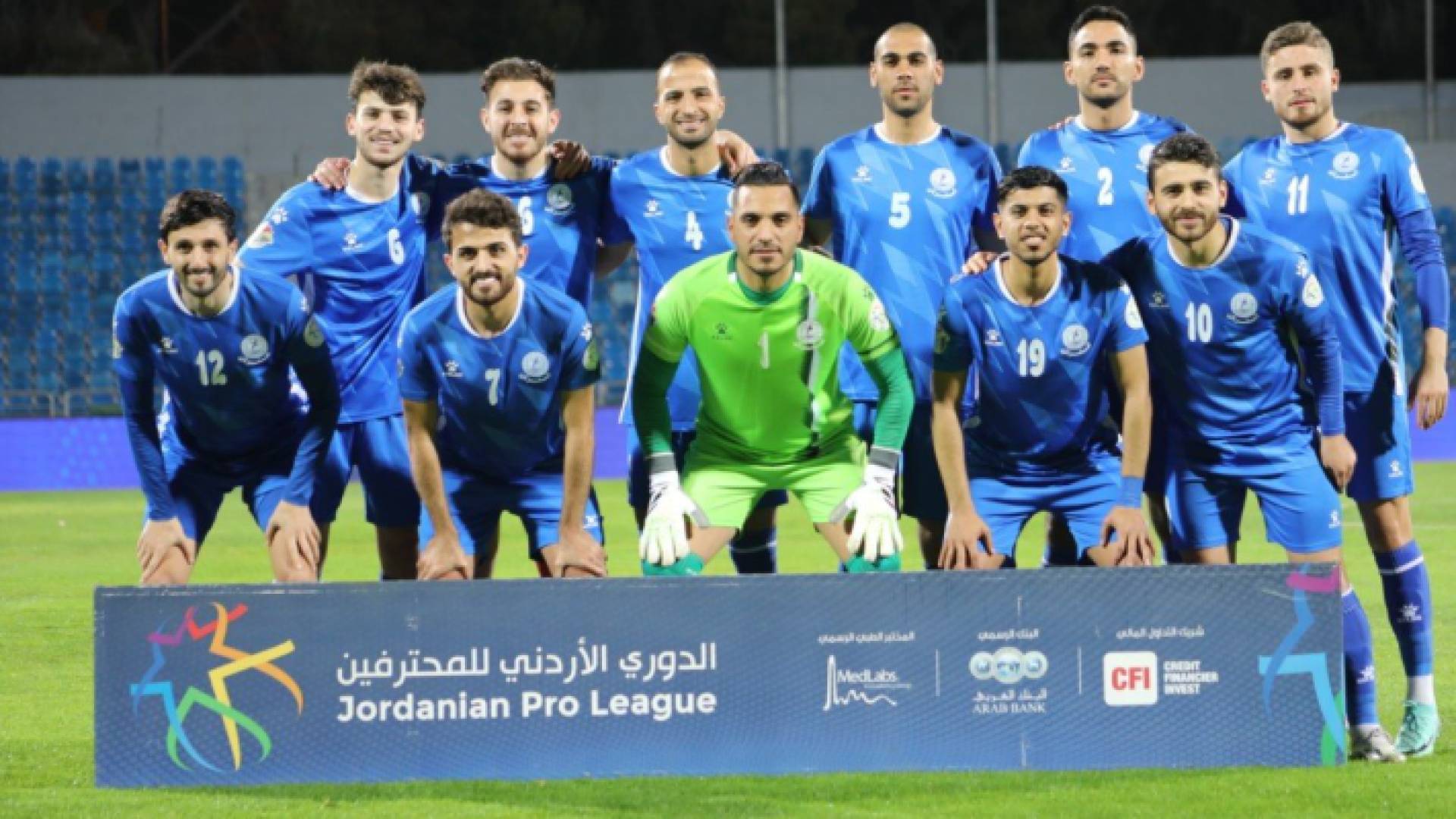 من مباراة سابقة