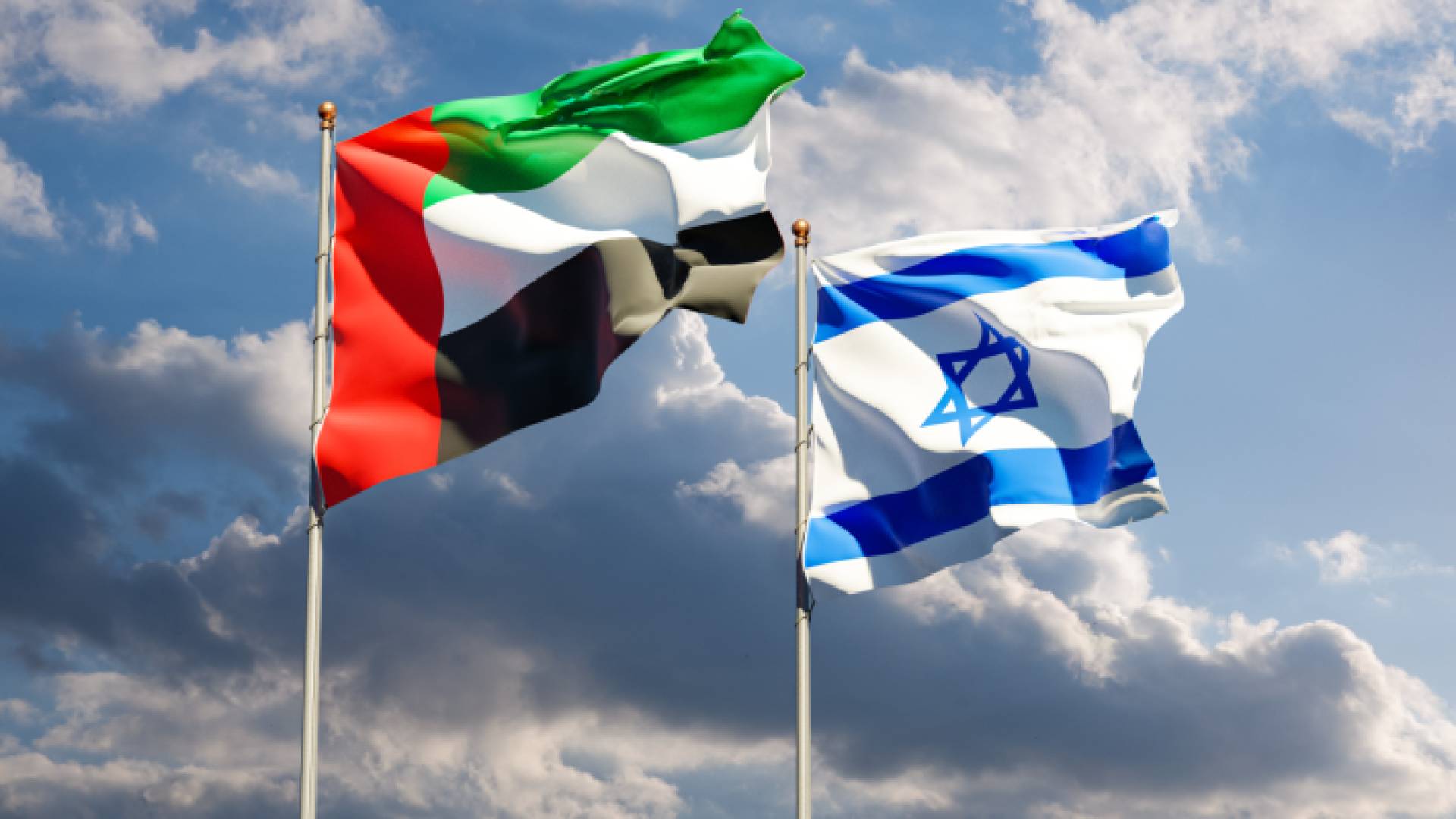 علما الإمارات وكيان الاحتلال الإسرائيلي