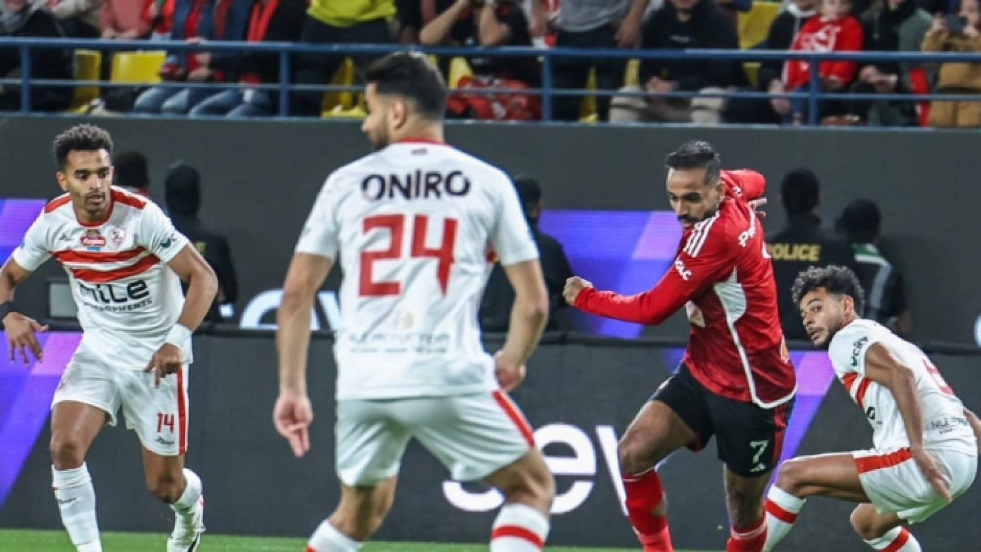 من نهائي كأس مصر 2023 بين الأهلي والزمالك