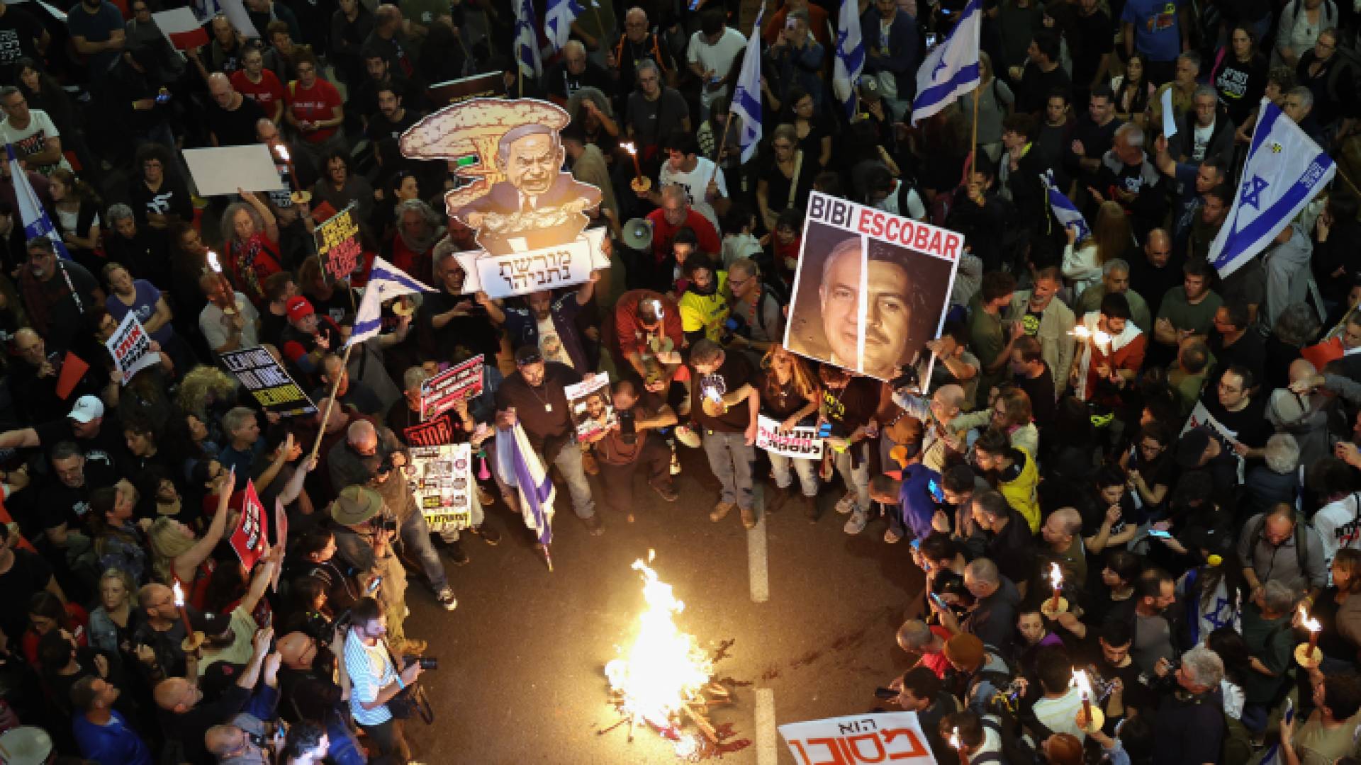 احتجاجات عائلات المحتجزين بغزة