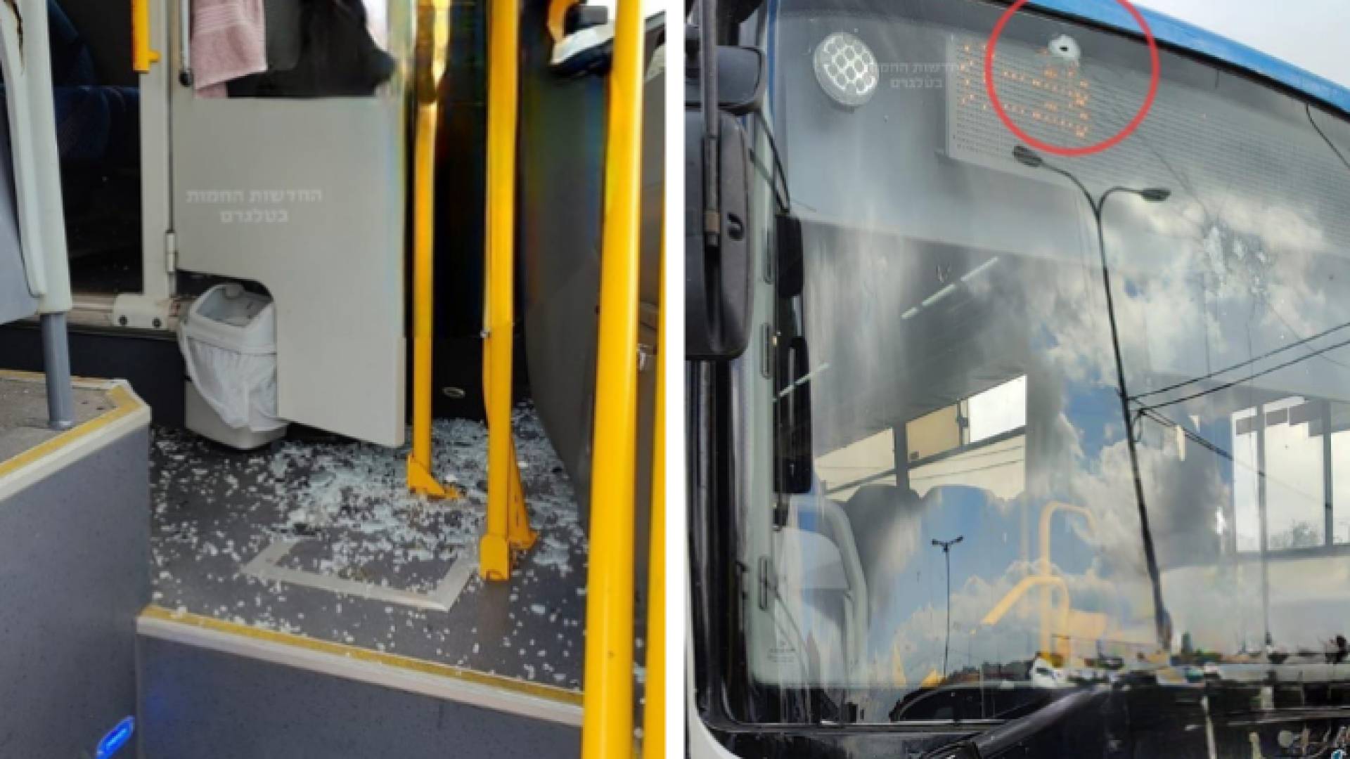 حافلة المستوطنين التي تعرضت لإطلاق نار