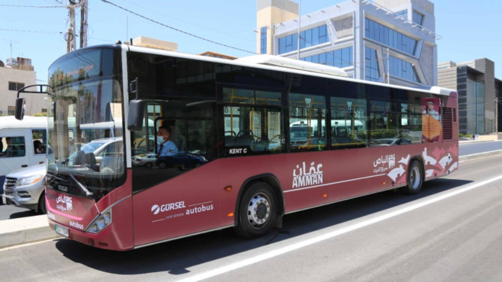 الباص سريع التردد