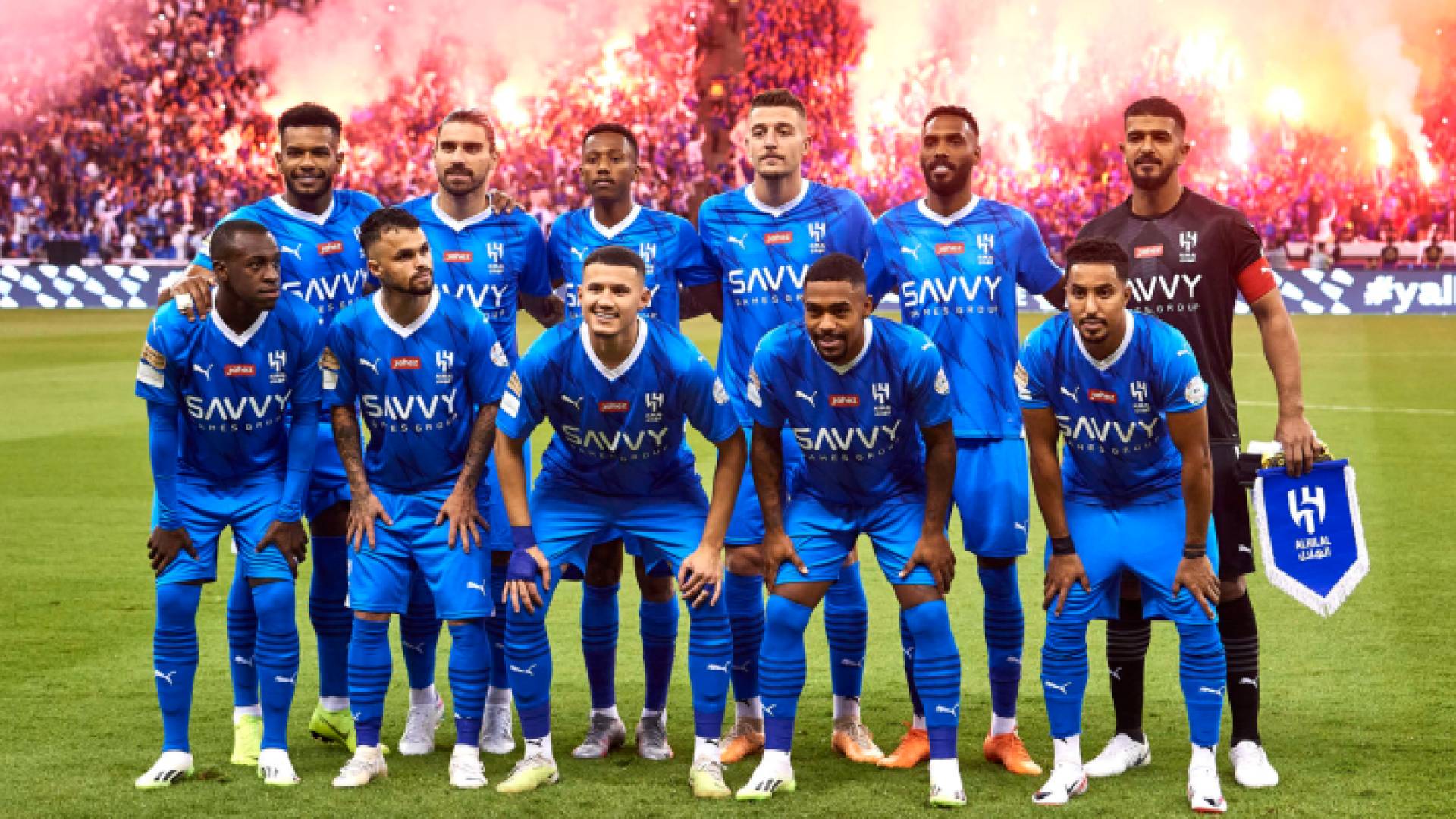 فريق الهلال