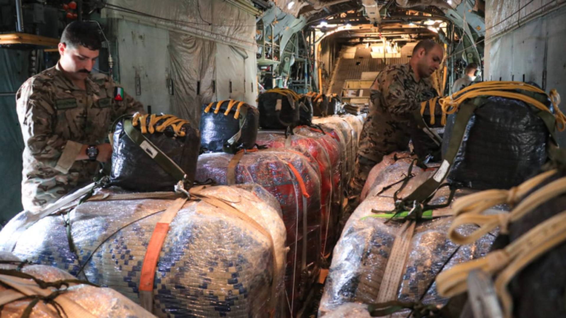 الانزال الجوي