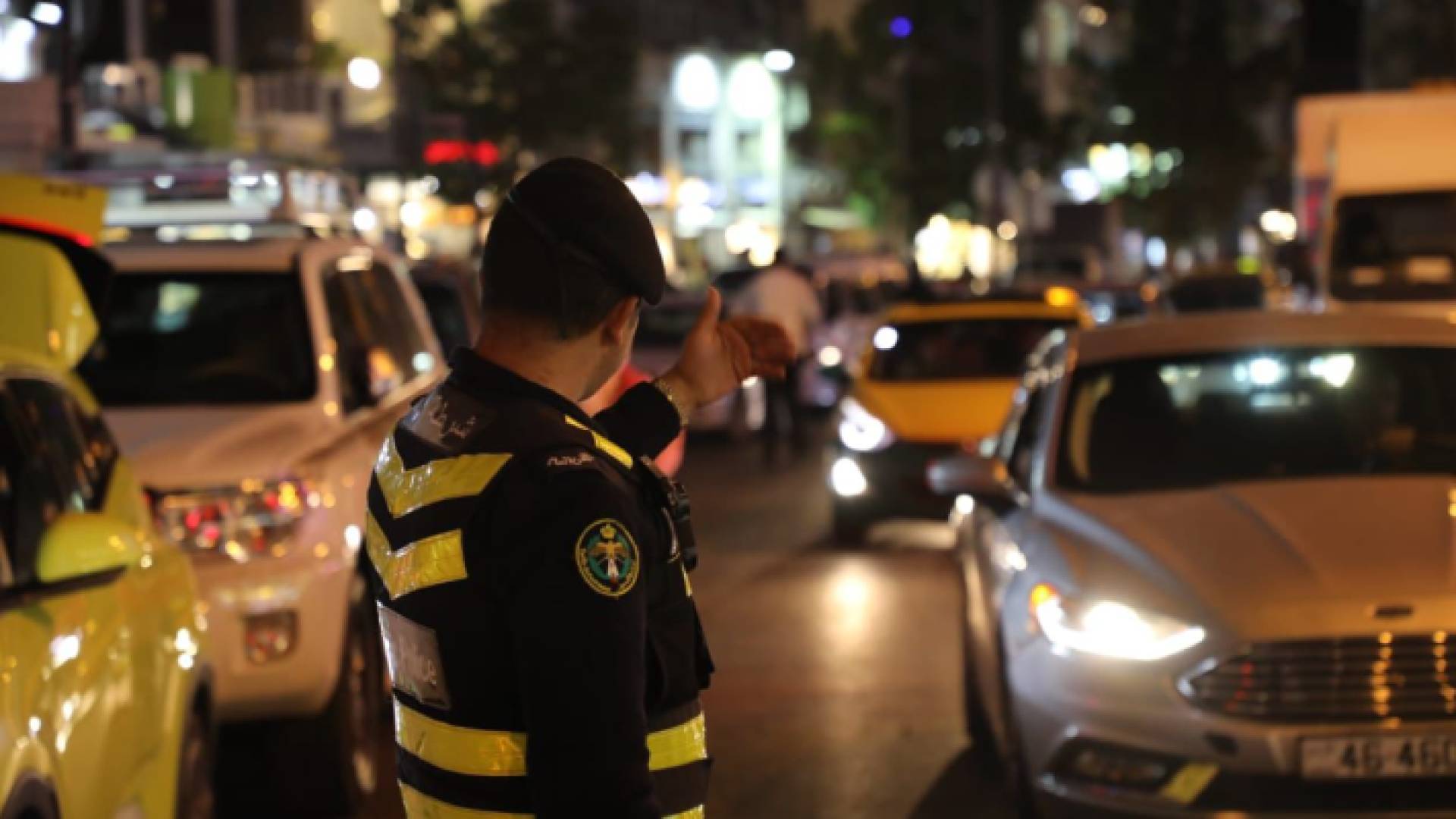 كوادر الأمن العام