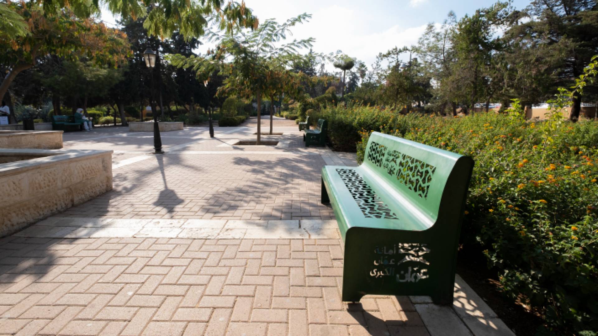 حديقة عامة في العاصمة عمان "أرشيفية"