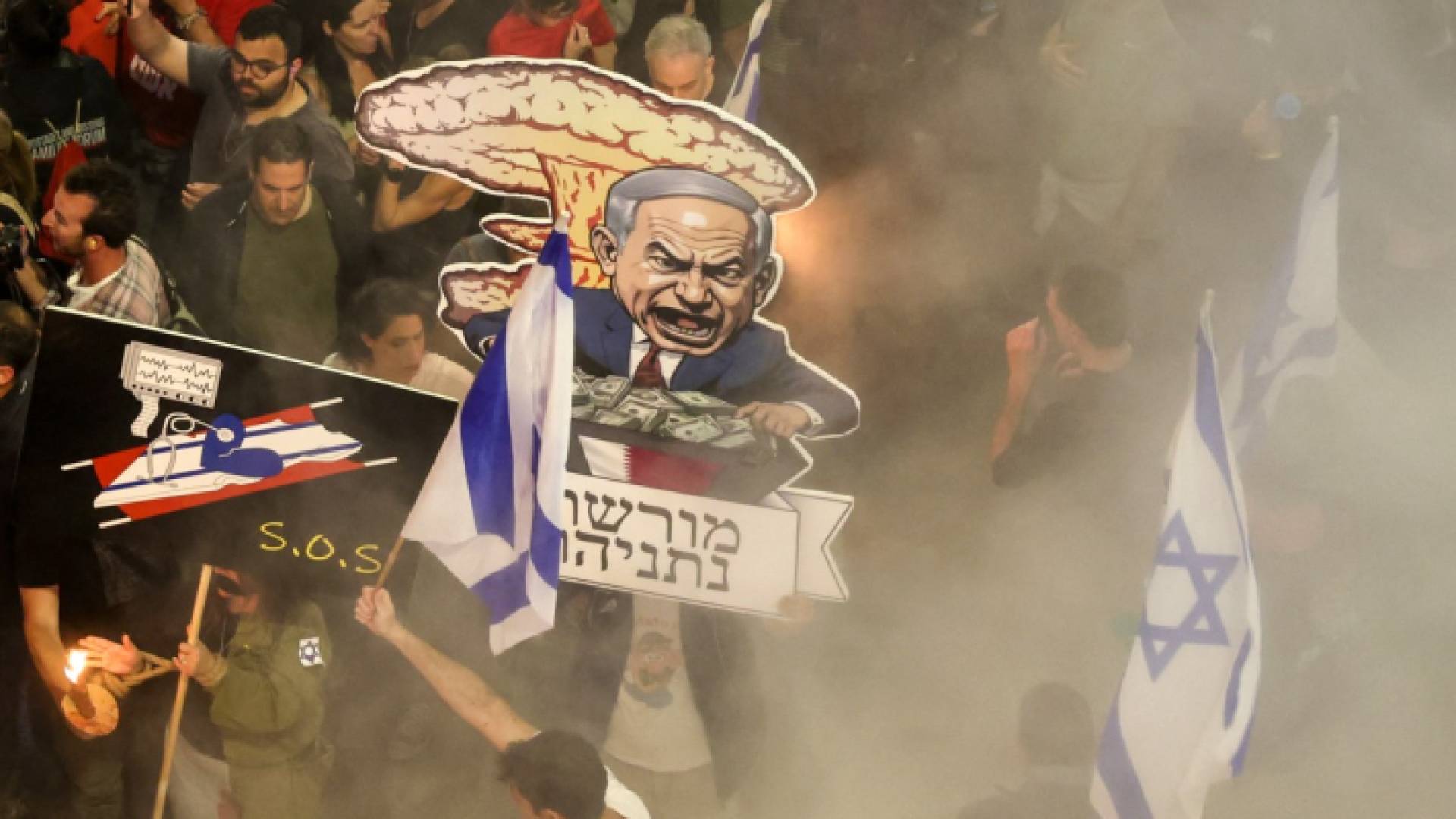 مظاهرات في تل أبيب تحمل نتنياهو مسؤولية فشله بالتوصل لصفقة تبادل