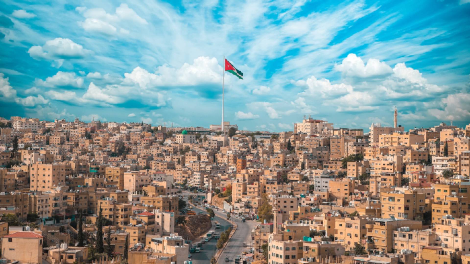 العاصمة عمان