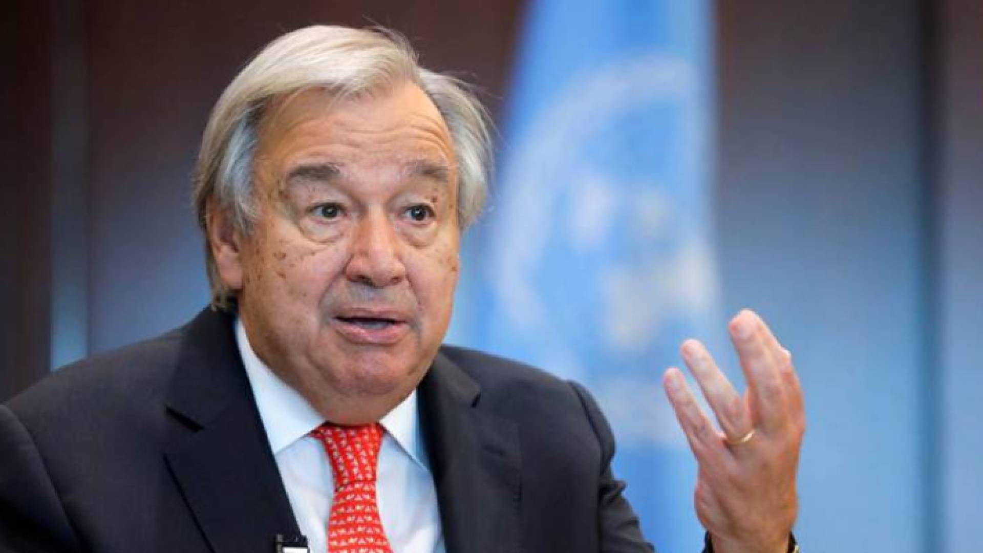 الأمين العام للأمم المتحدة أنطونيو غوتيريش