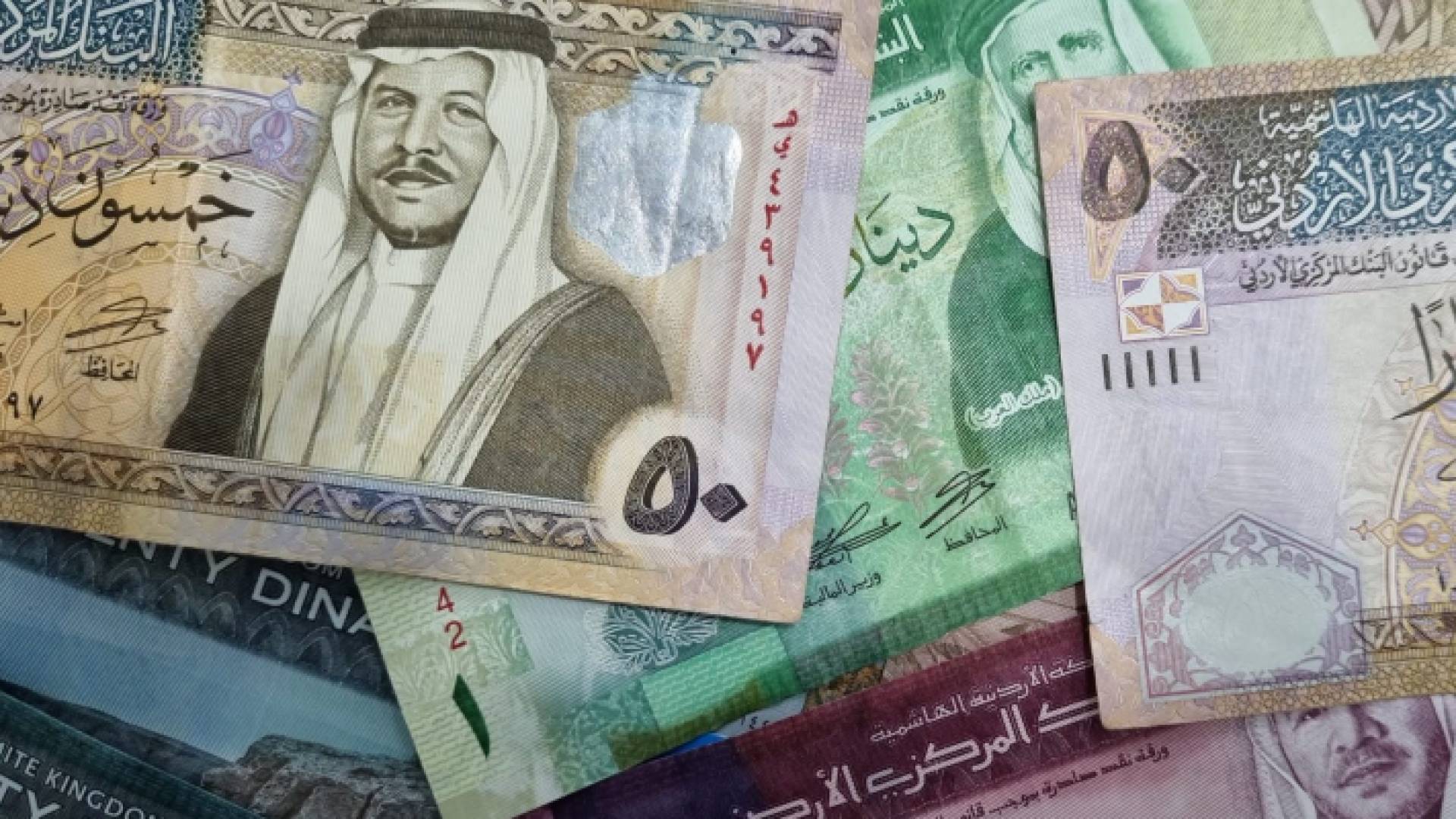 الدينار الأردني