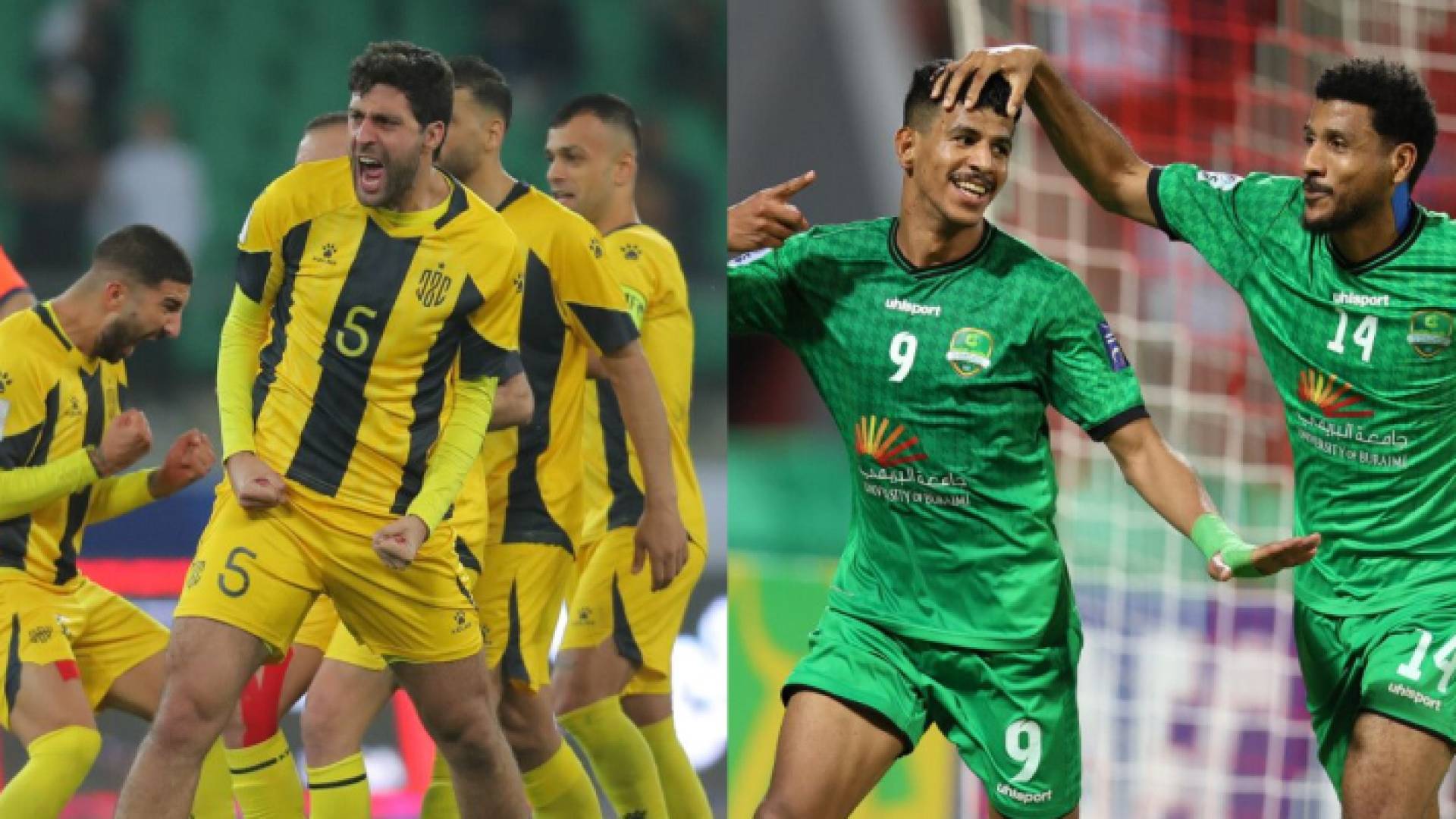 نجوم الفريقان