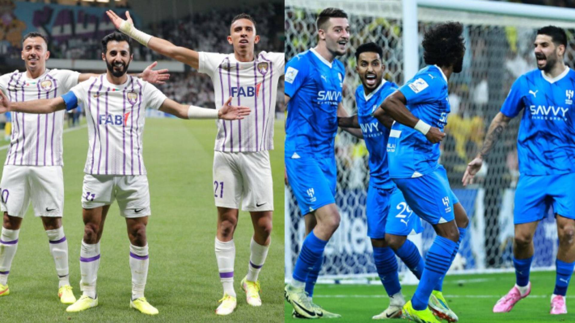 لاعبو الفريقان