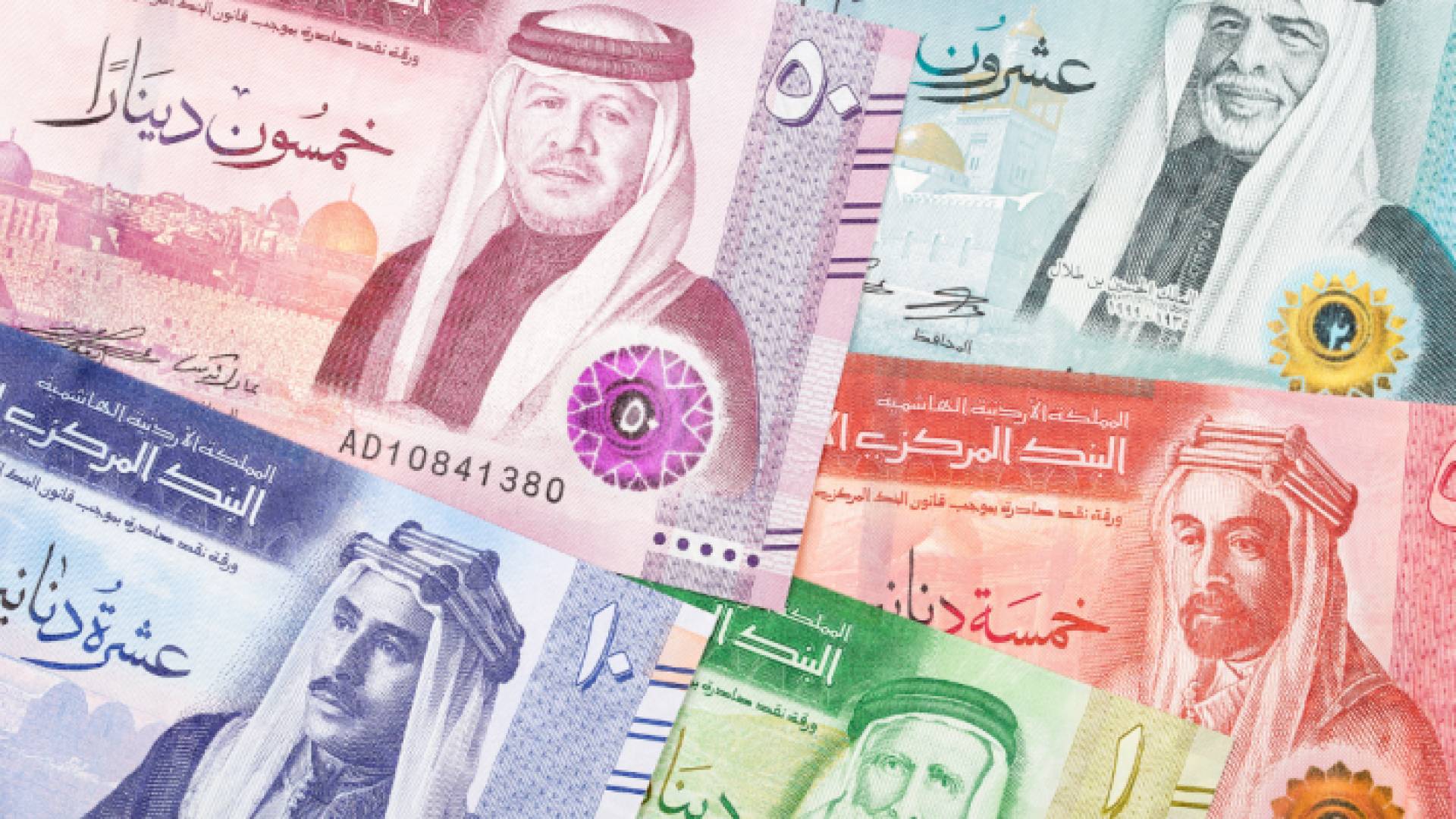 دنانير أردنية