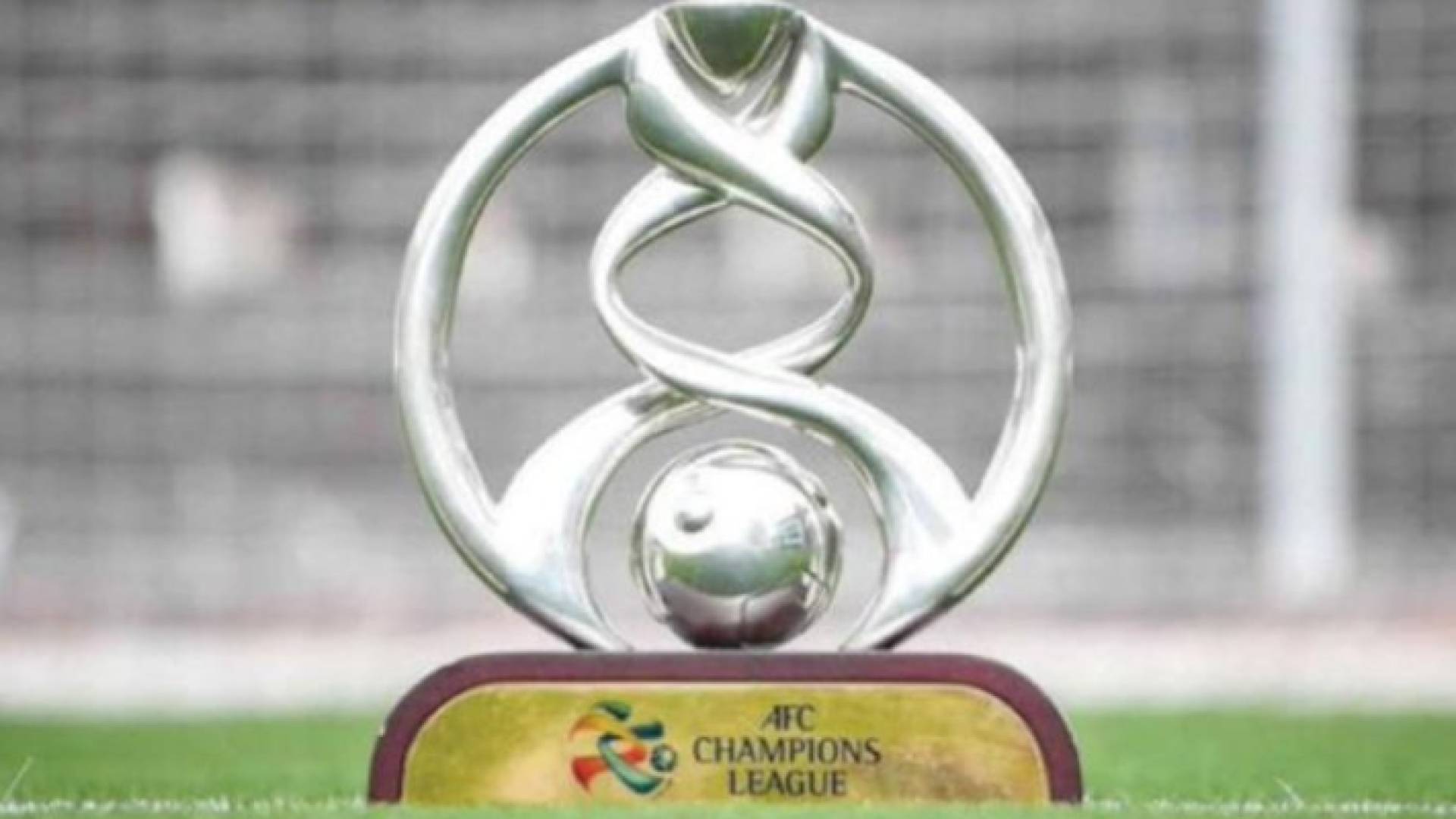 شعار دوري ابطال اسيا