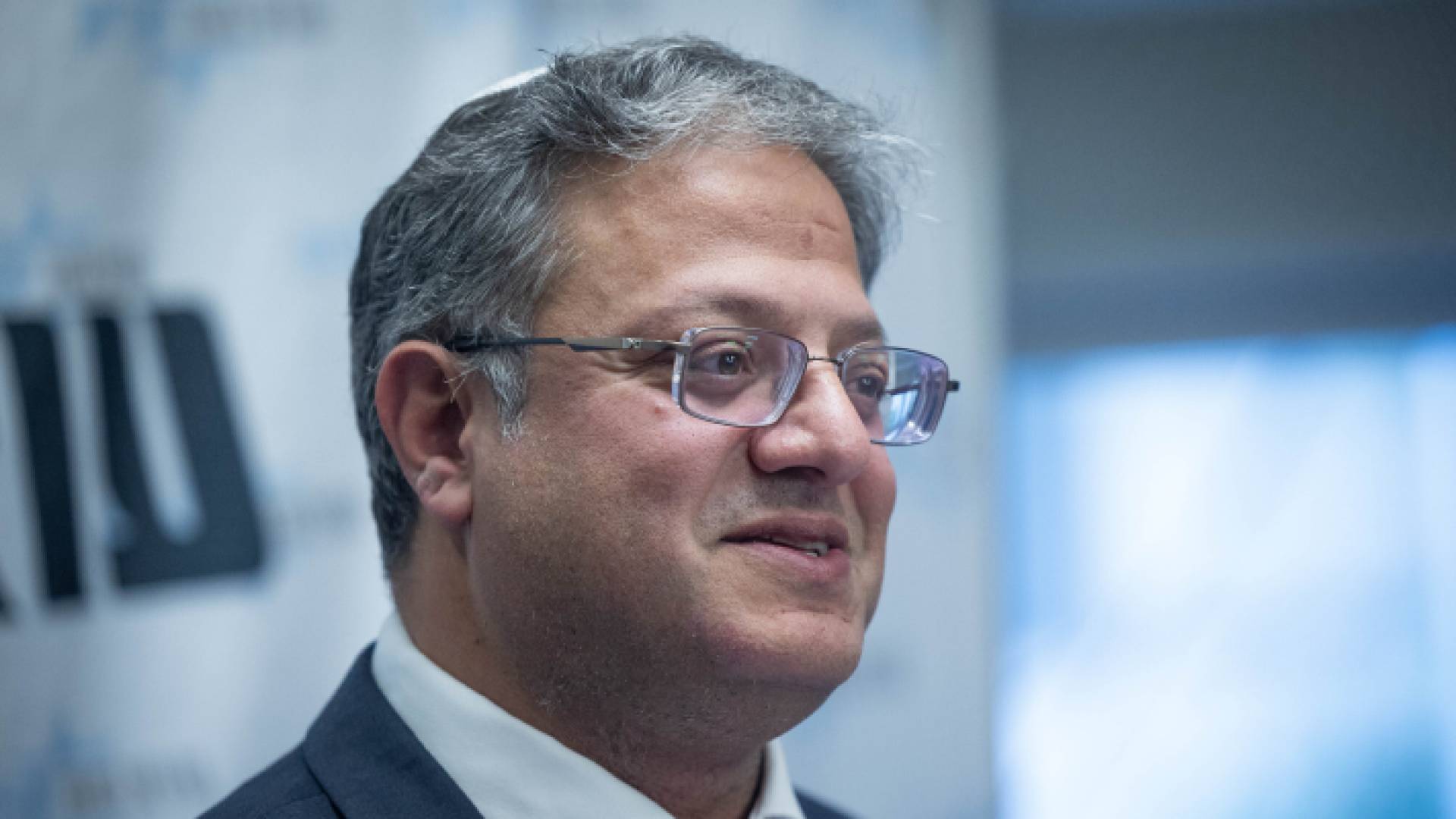 ايتمار بن غفير