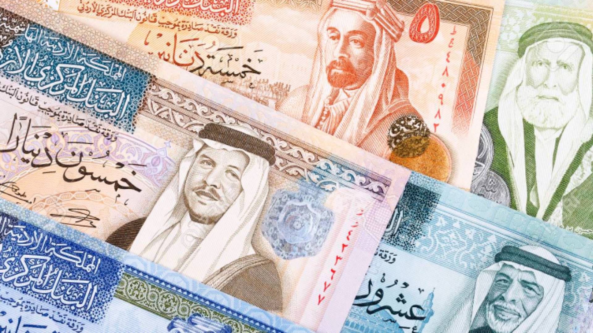 دنانير أردنية