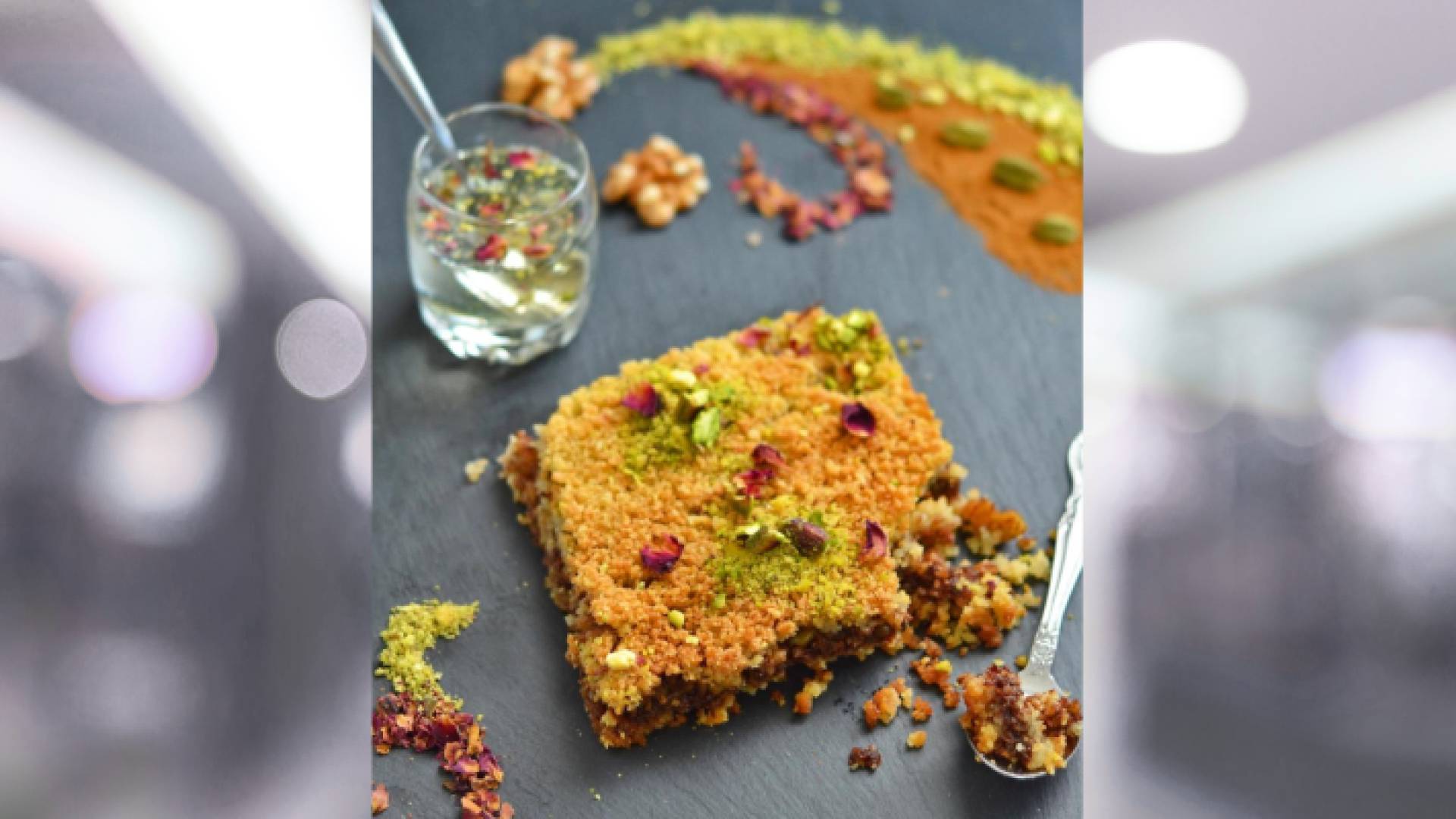 الكنافة الرملاوية