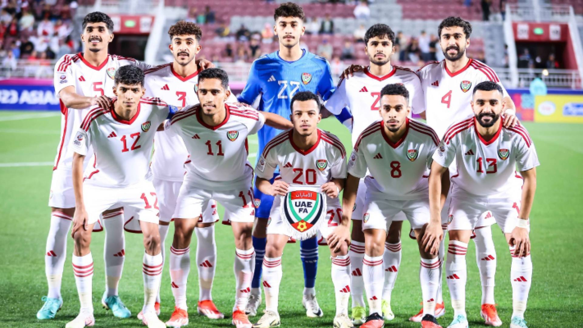 المنتخب الإماراتي