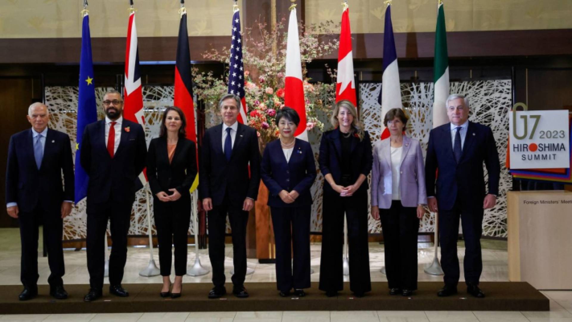 وزراء خارجية مجموعة السبع