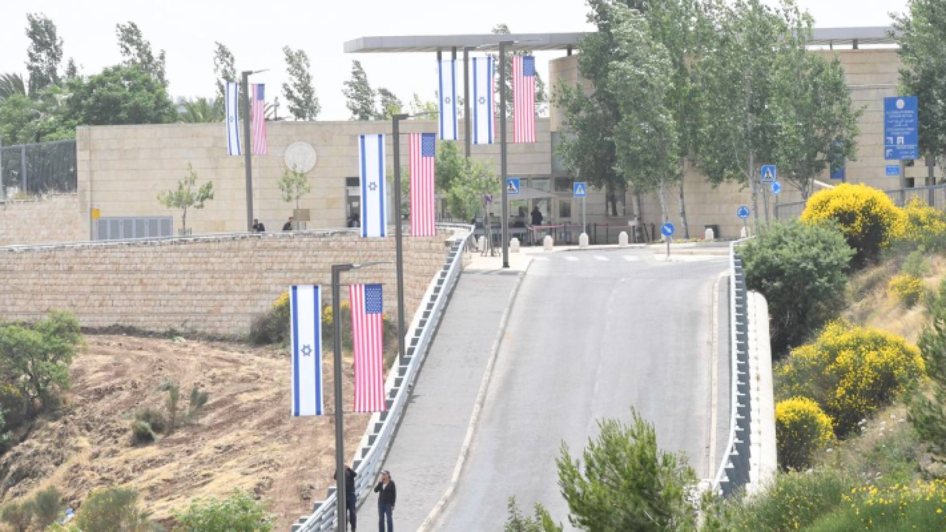 السفارة الأمريكية في كيان الاحتلال الإسرائيلي