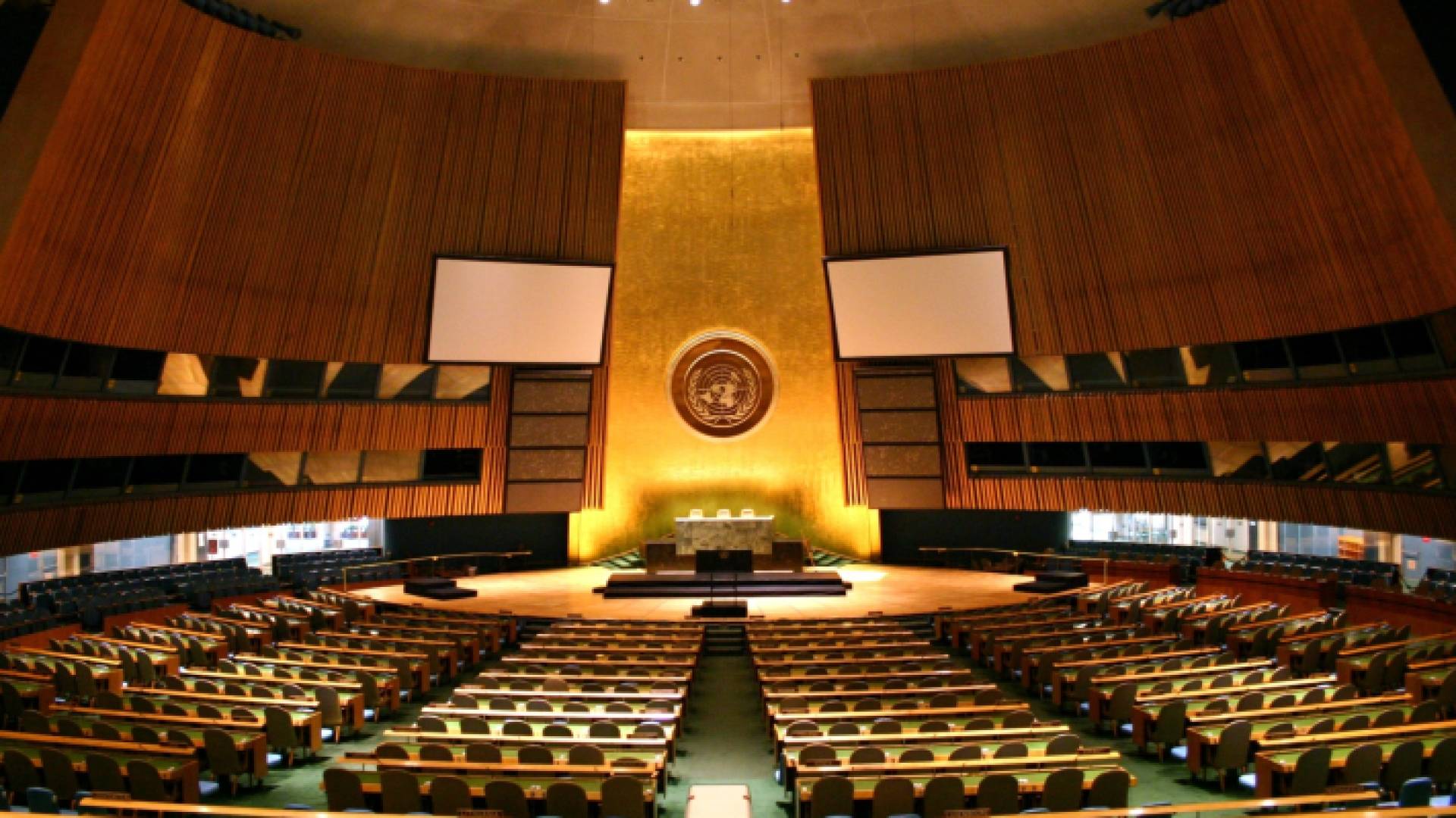 قاعة الأمم المتحدة