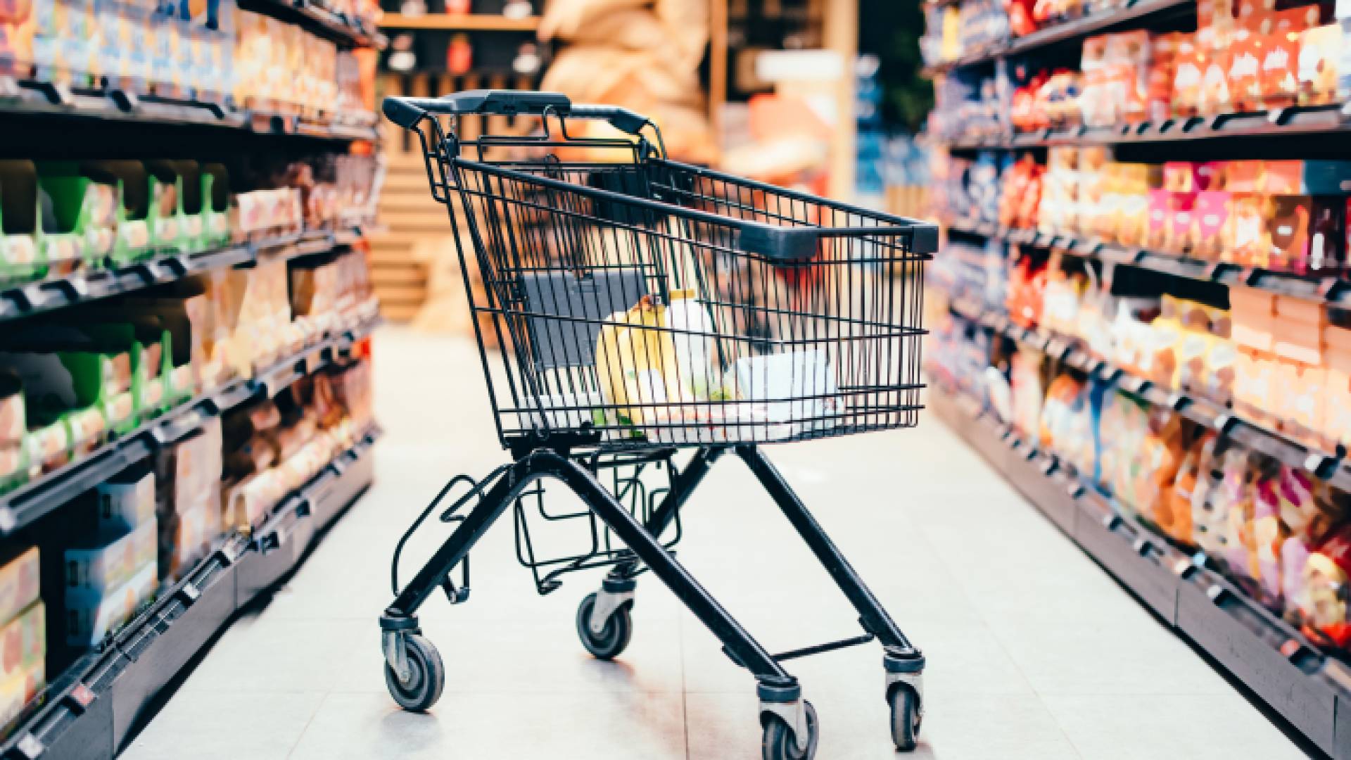 مواد تموينية "أرشيفية"