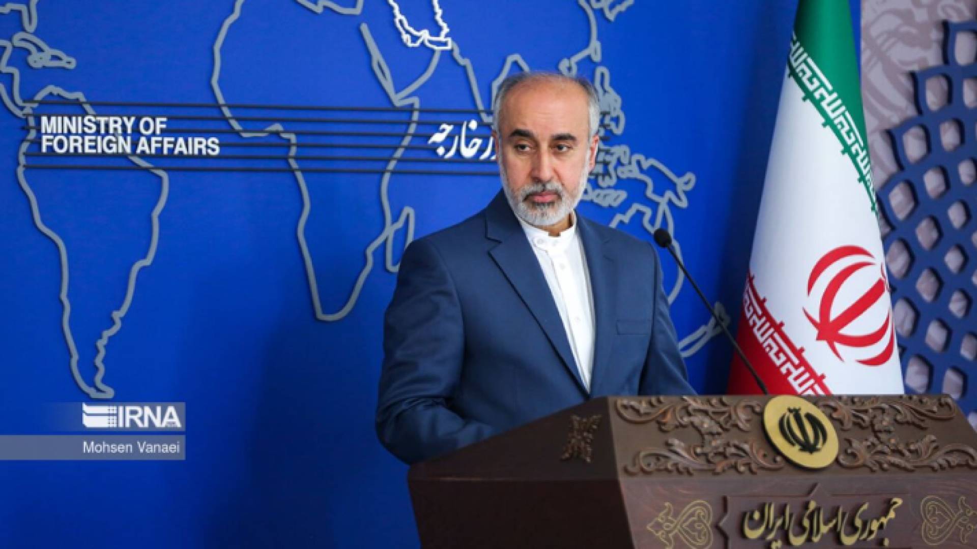 المتحدث باسم الخارجية الإيرانية ناصر كنعاني