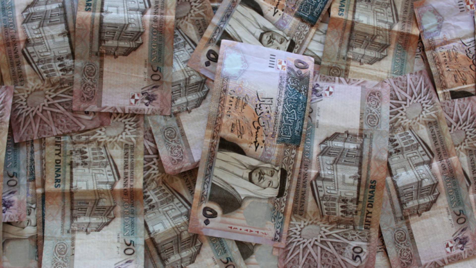 أموال أردنية - تعبيرية